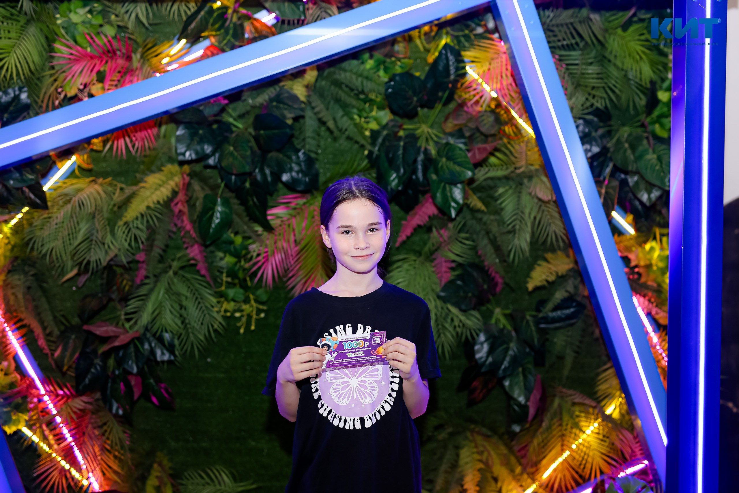 04.01 Утренник в Тц Кит. Команда специалистов в мире фотографии и видео. Детский фотограф, семейный фотограф