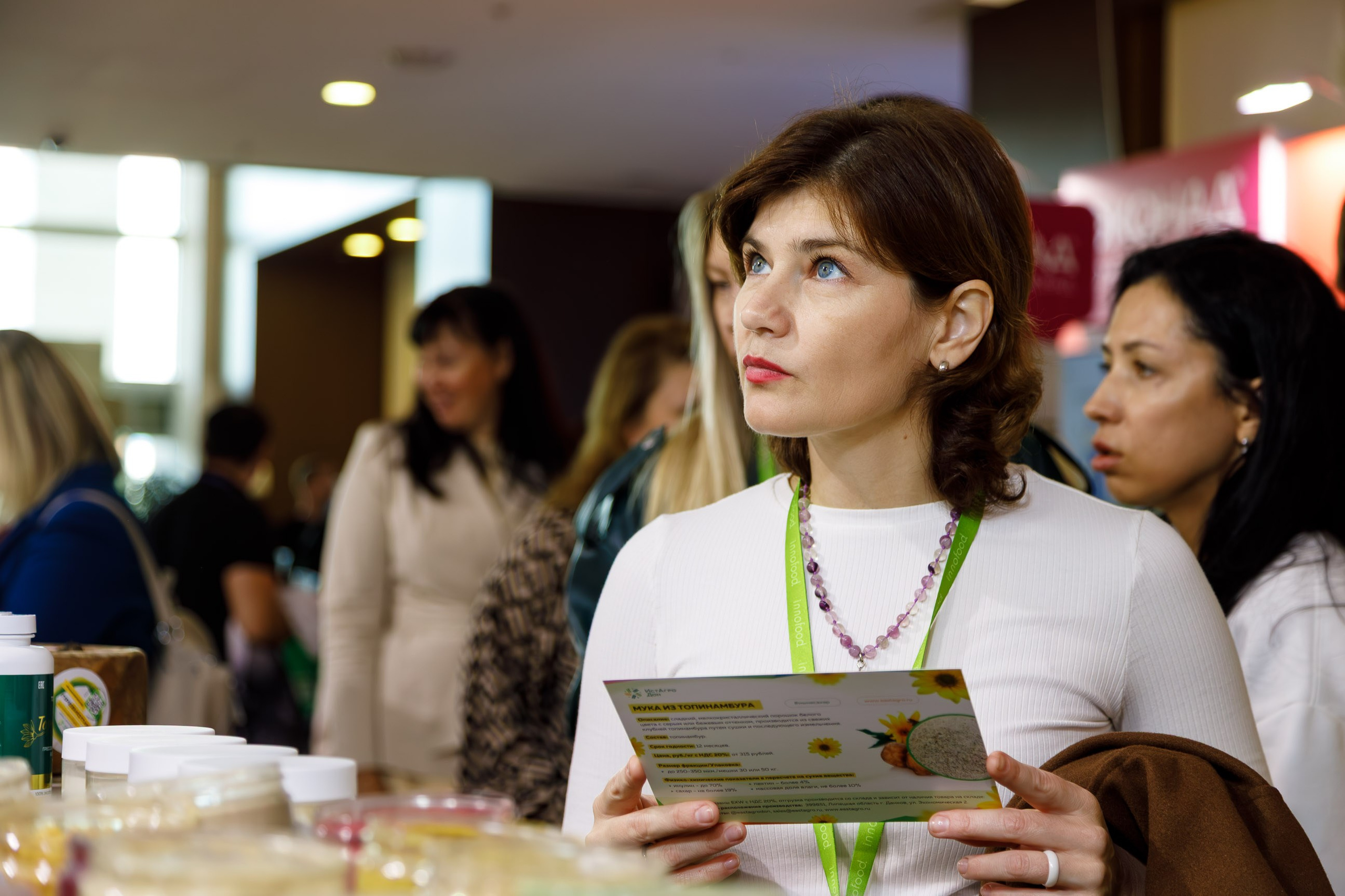 Репортажная фотосъемка конференций. Репортажный фотограф в Москве, Сочи и Санкт-Петербурге