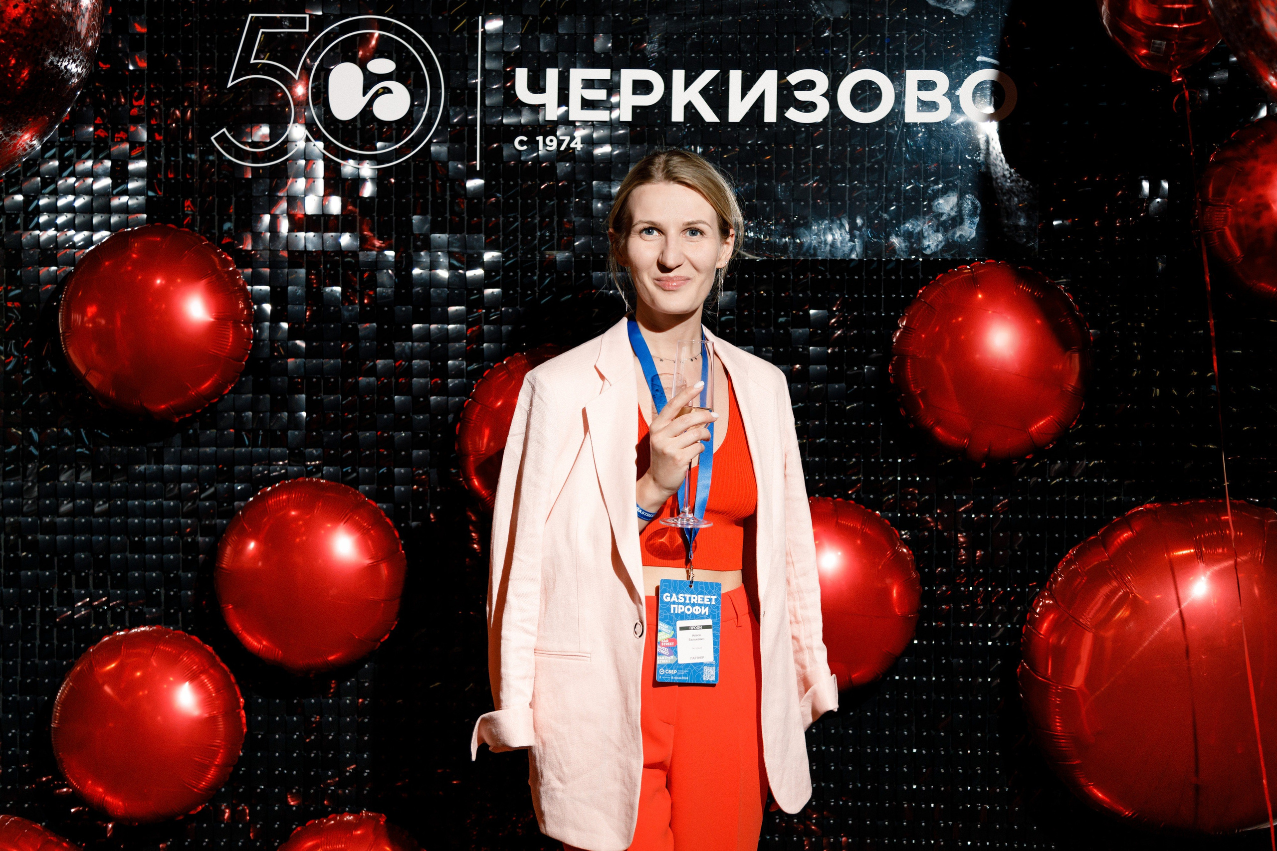 Компании Черкизово 50 лет, курорт Красная Поляна +960. Репортажный фотограф в Москве, Сочи и Санкт-Петербурге