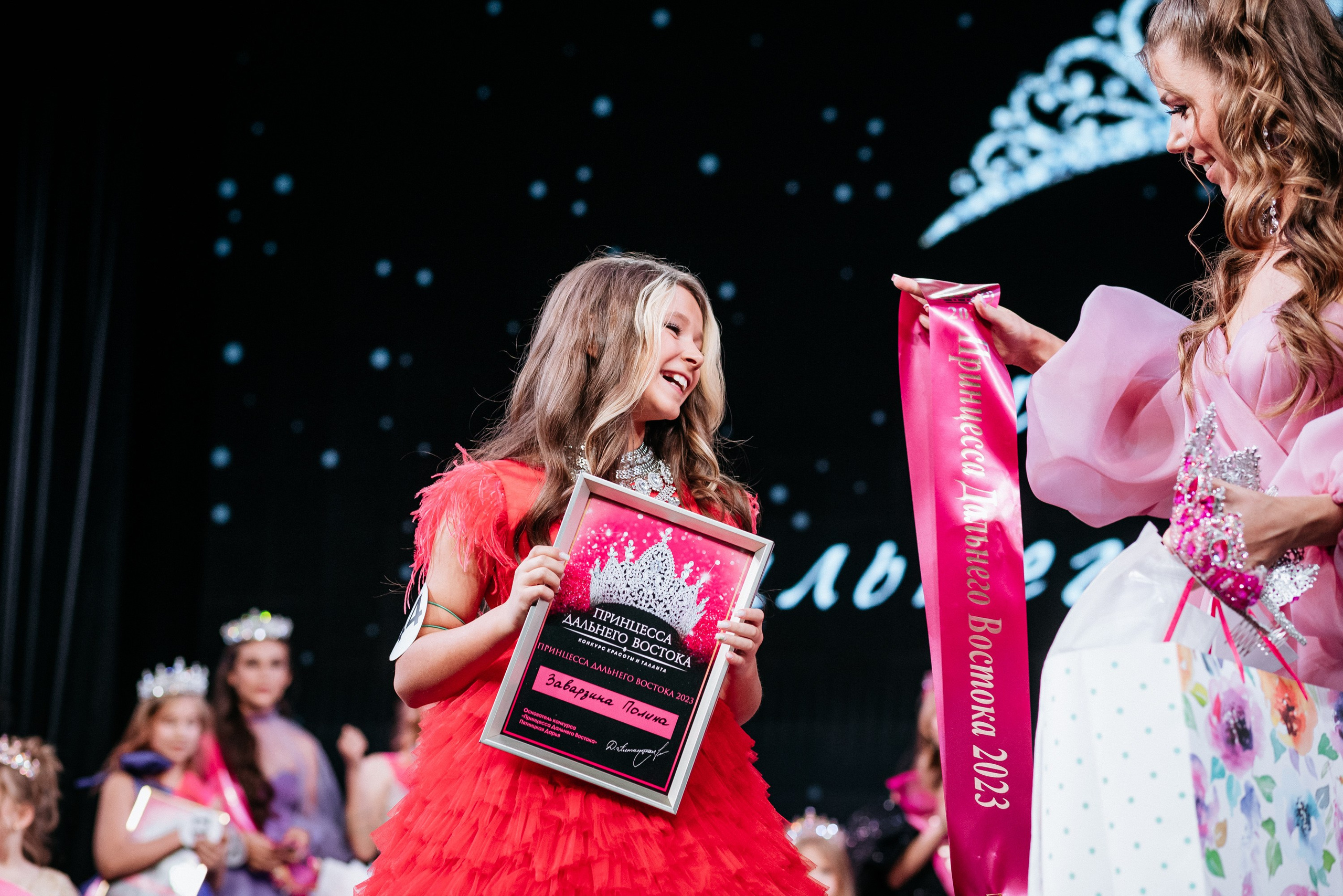 ПРИНЦЕССА ДАЛЬНЕГО ВОСТОКА. СВОИ. ФОТООТЧЕТЫ-СОБЫТИЯ-МЕСТА