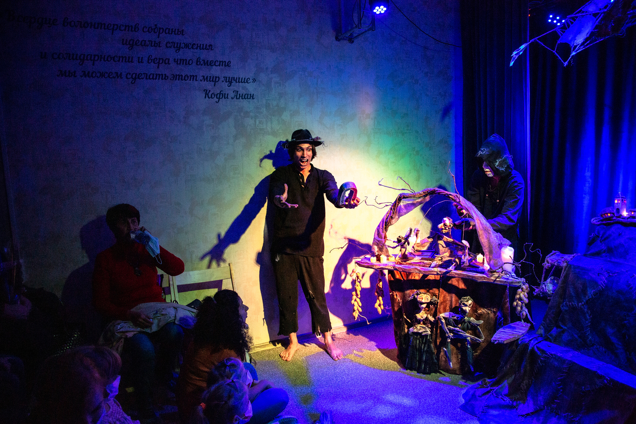 Сказки Макондо. Фотограф в Сочи Юрий Шептаев