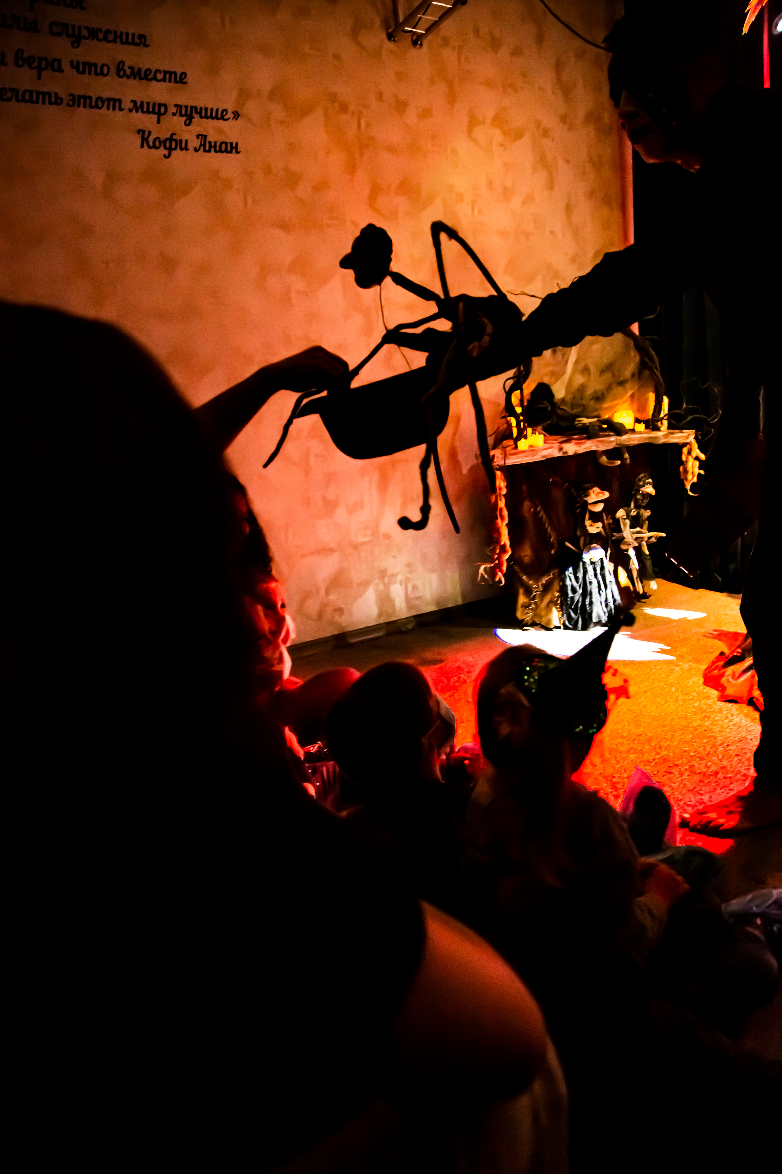 Сказки Макондо. Фотограф в Сочи Юрий Шептаев