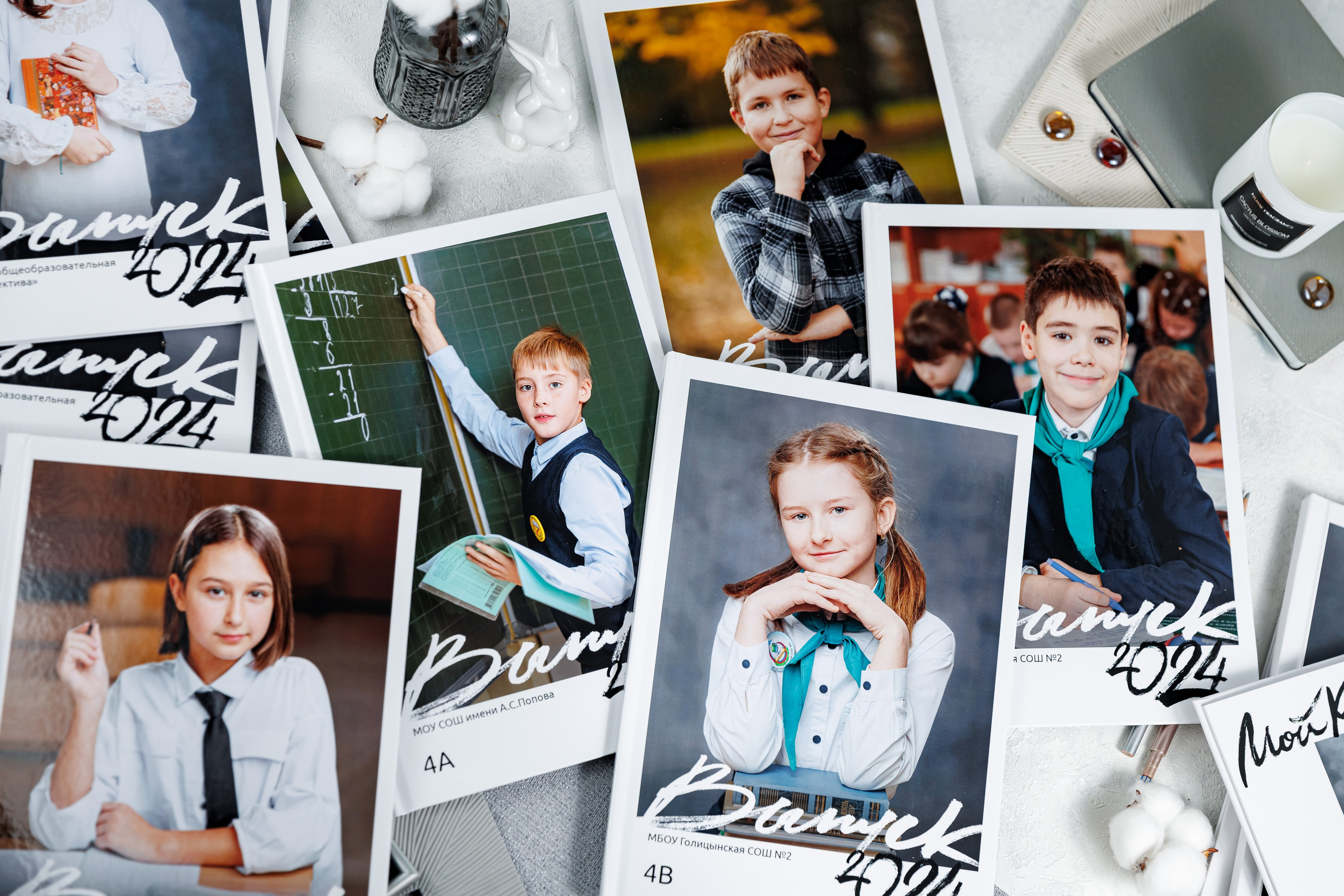 Выпускные альбомы 4 класс. Семейный и детский фотограф Комина Елена, Власиха, Одинцово