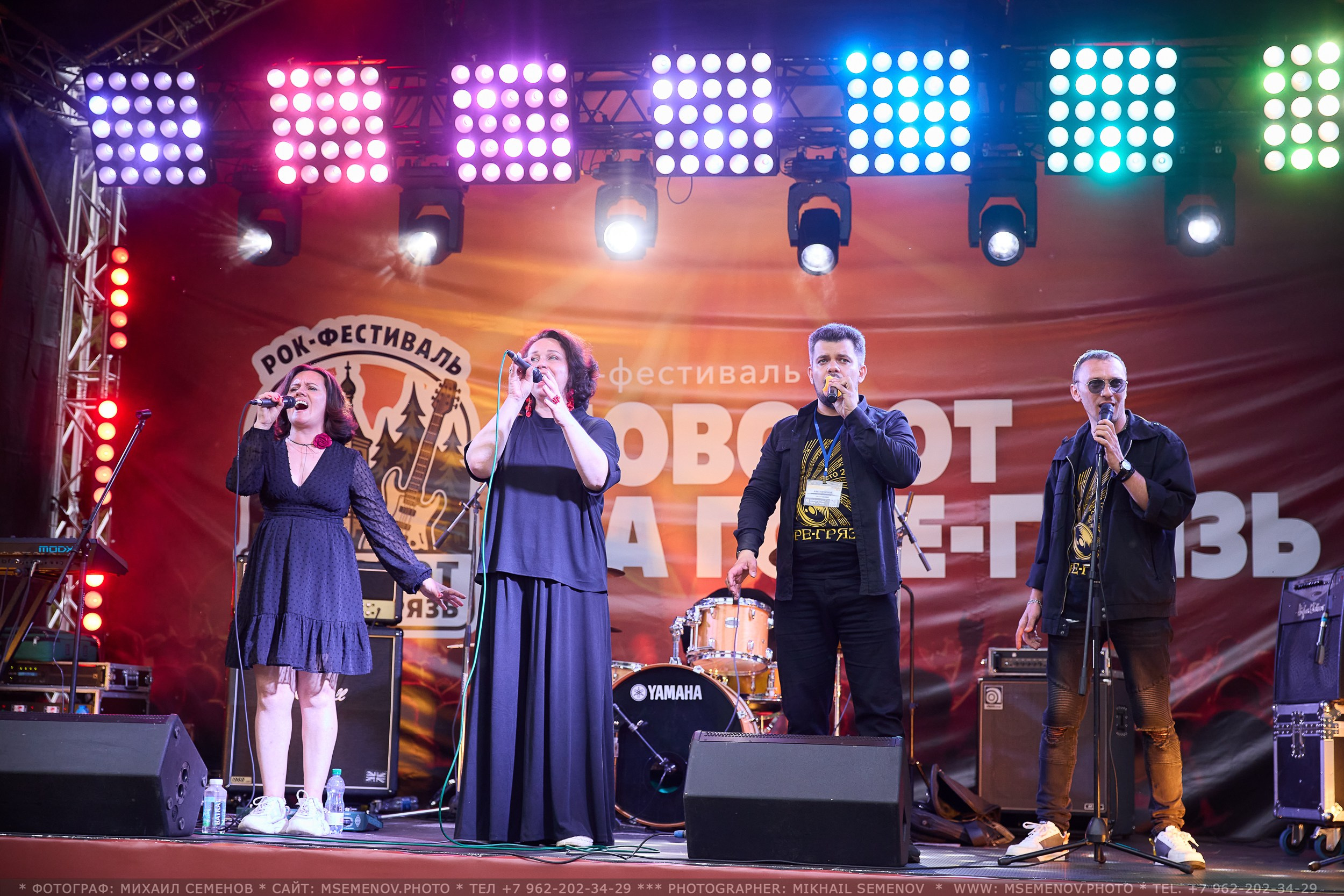 АНОНС 1-й день Фестиваля «Поворот на Горе — Грязь» 2025. Фотограф, фотопроекты Михаила Семенова в Ярославле. Фотошкола