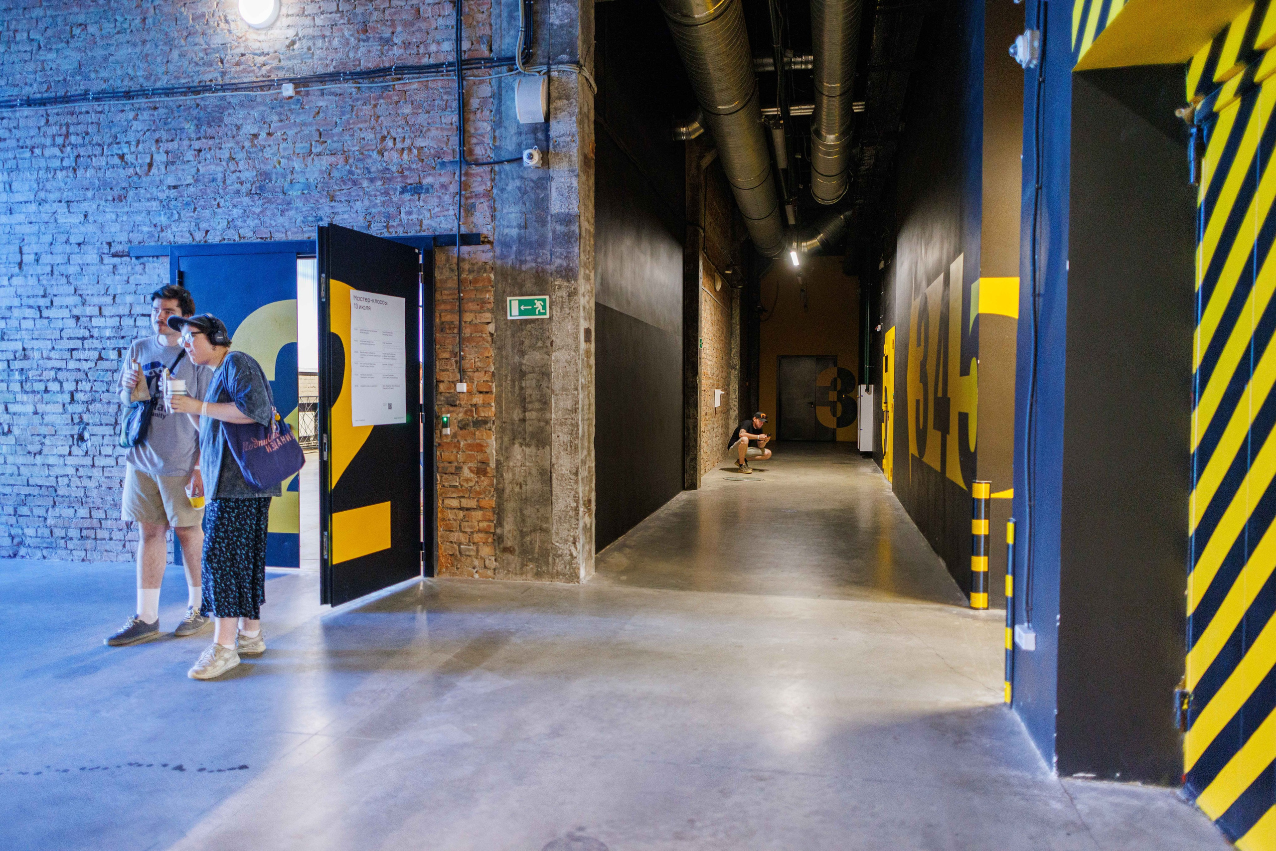 Флоу фест 2025. Фотограф Балаев Михаил