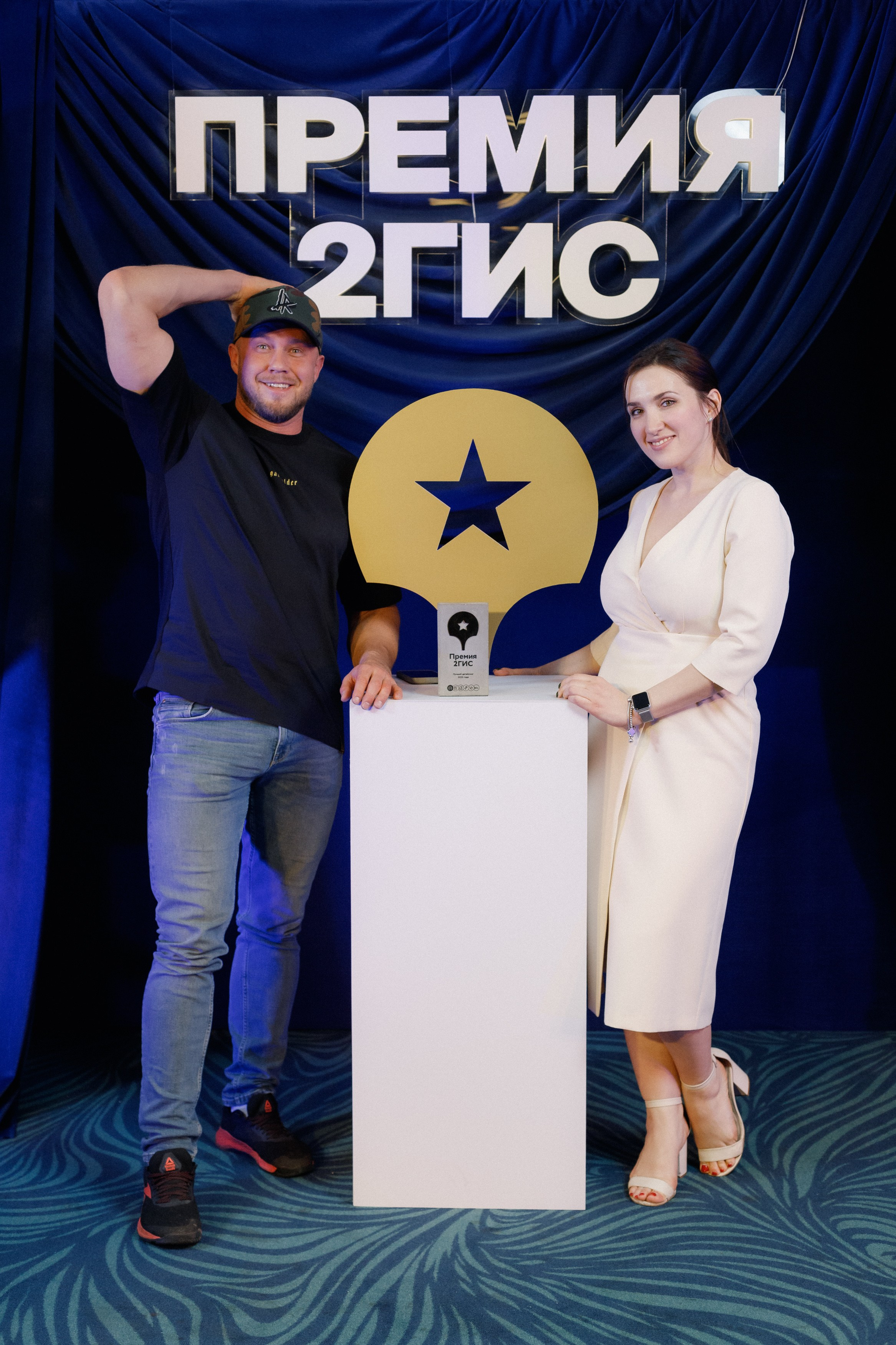 ПРЕМИЯ 2ГИС | PART I. СВОИ. ФОТООТЧЕТЫ-СОБЫТИЯ-МЕСТА