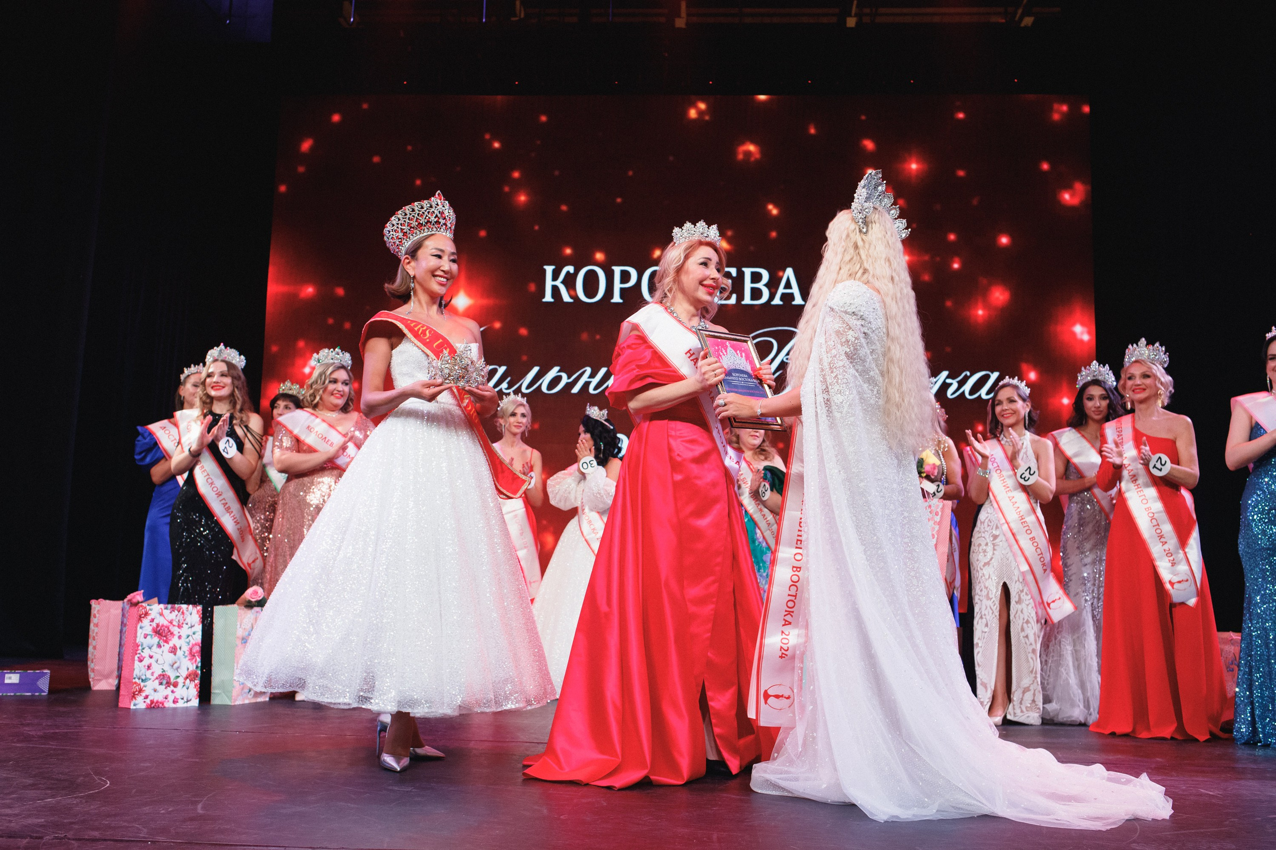 КОРОЛЕВА ДВ 2024 (ФИНАЛ. ЧАСТЬ II). СВОИ. ФОТООТЧЕТЫ-СОБЫТИЯ-МЕСТА