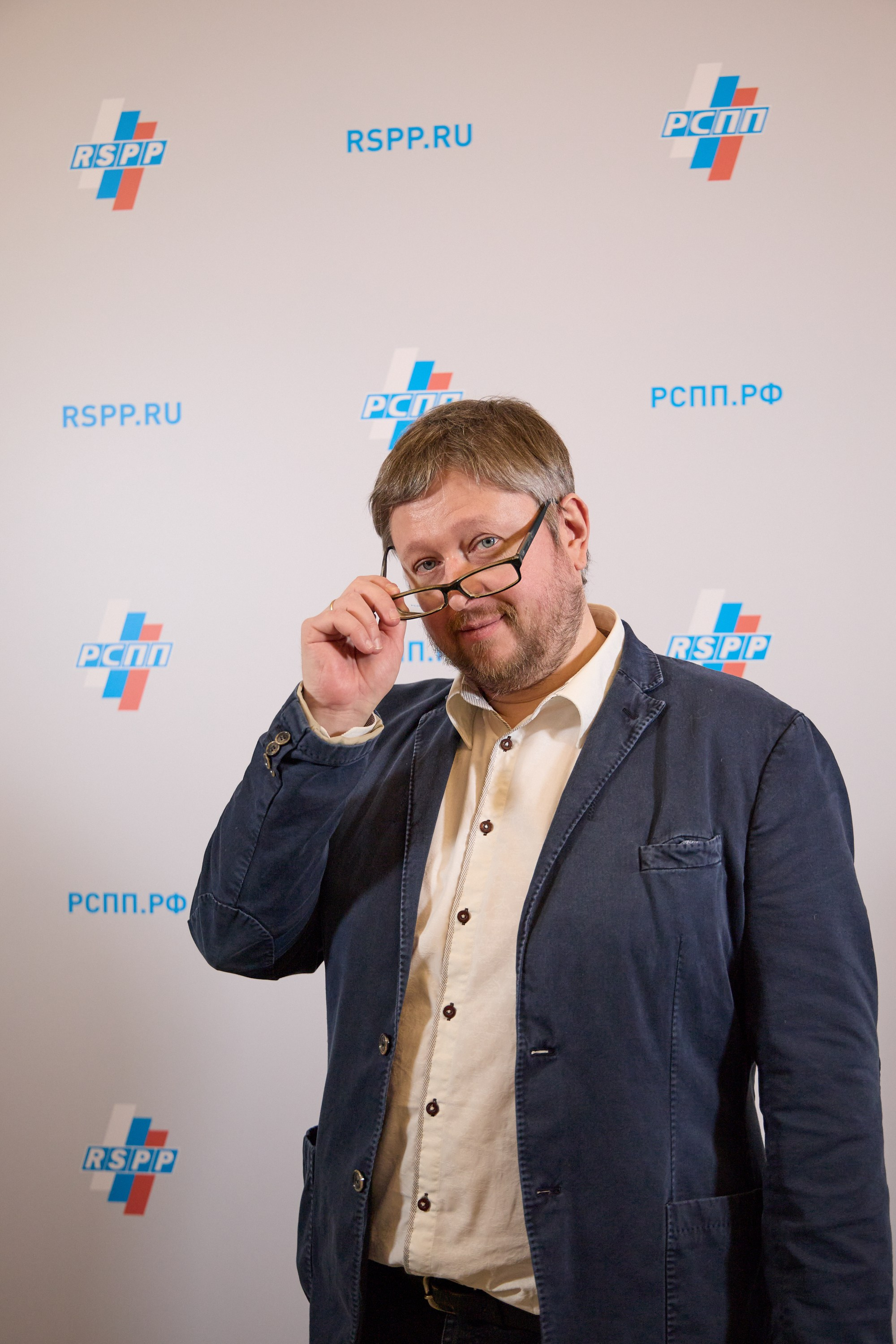 Награждение победителей выставки БИОТ-2023. РСПП. OSPhoto