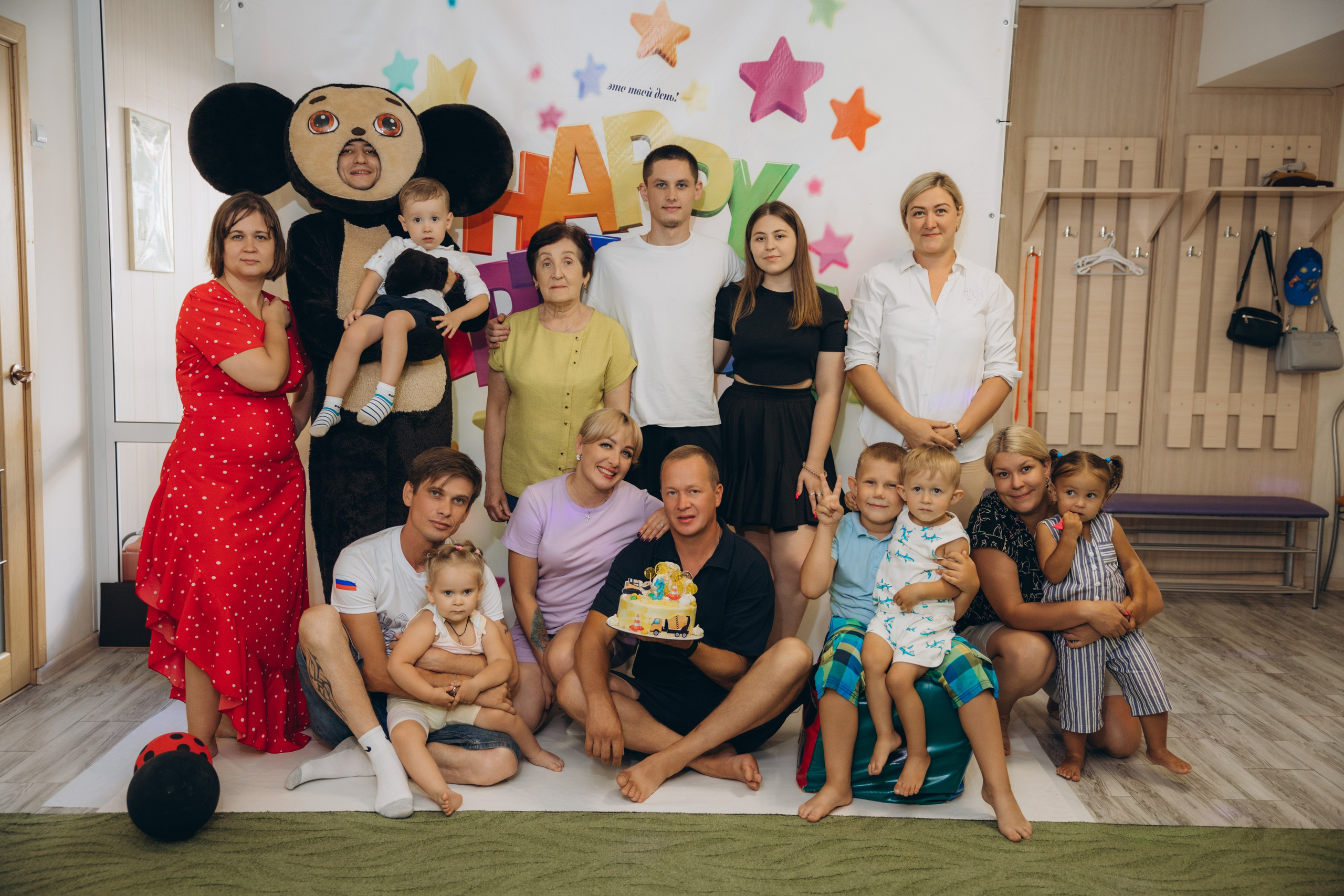 Детский день рождения. Свадебный, семейный фотограф в Иркутске Светлана Макаричева