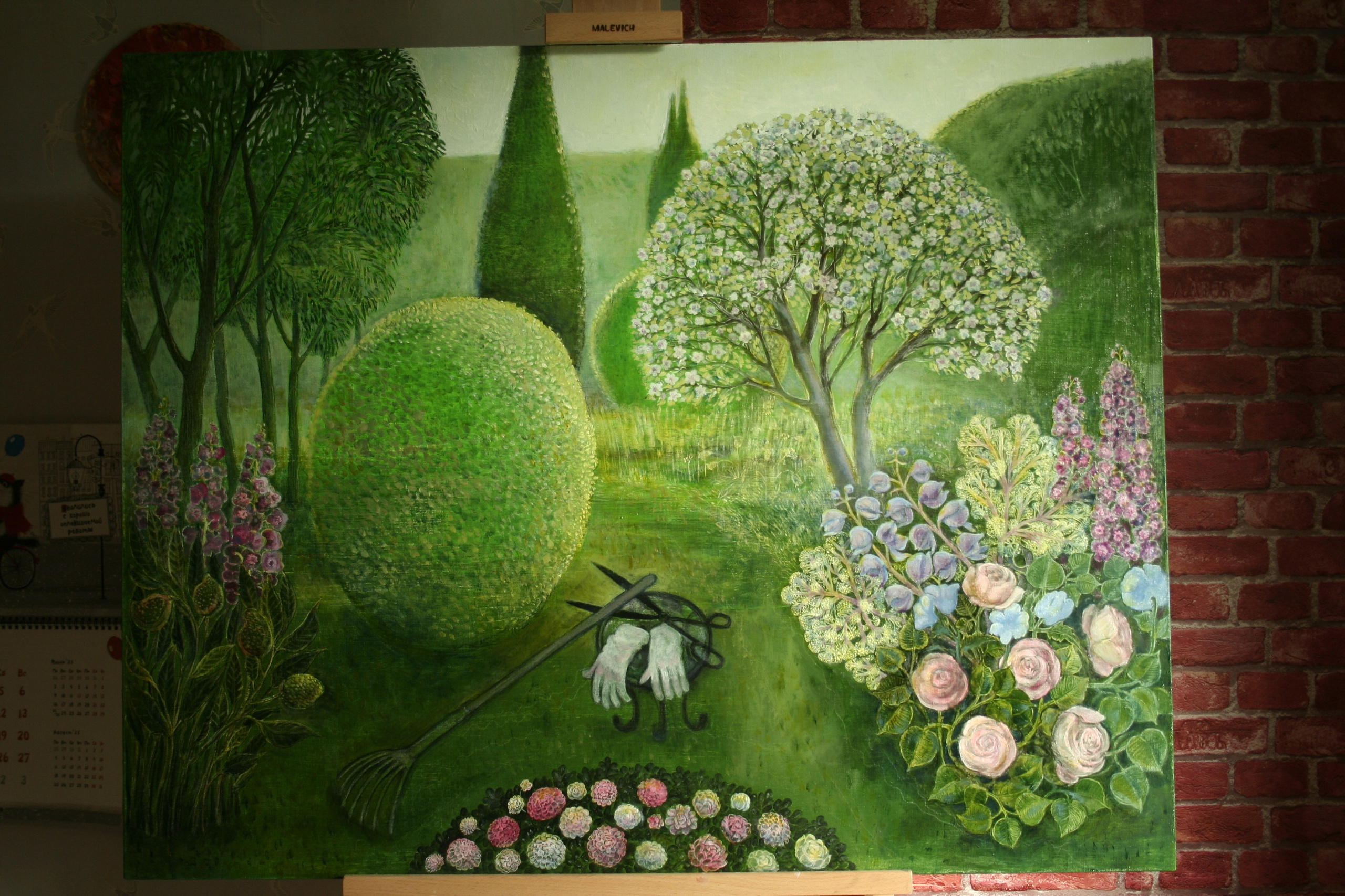 Художница Юлия Баскова~Завьялова