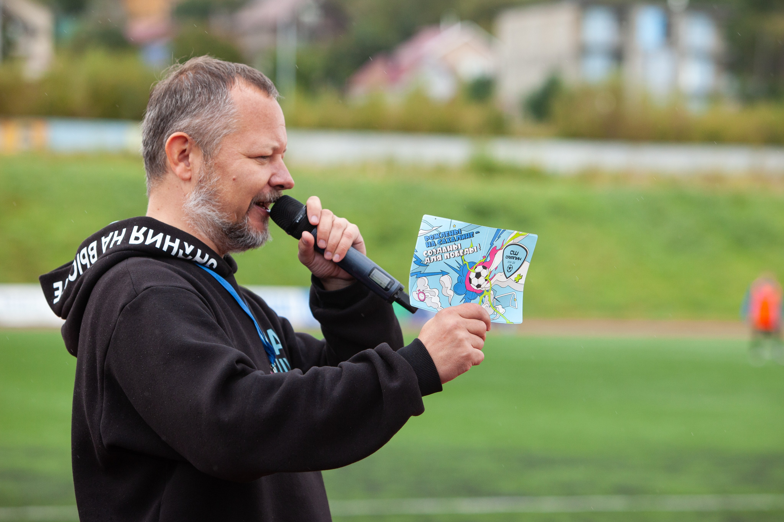 Матч юношеской футбольной лиги между командами СШ «Сахалин» и «СШОР № 1» (Комсомольск-на-Амуре). Кутузов Евгений Фотограф в Южно-Сахалинске
