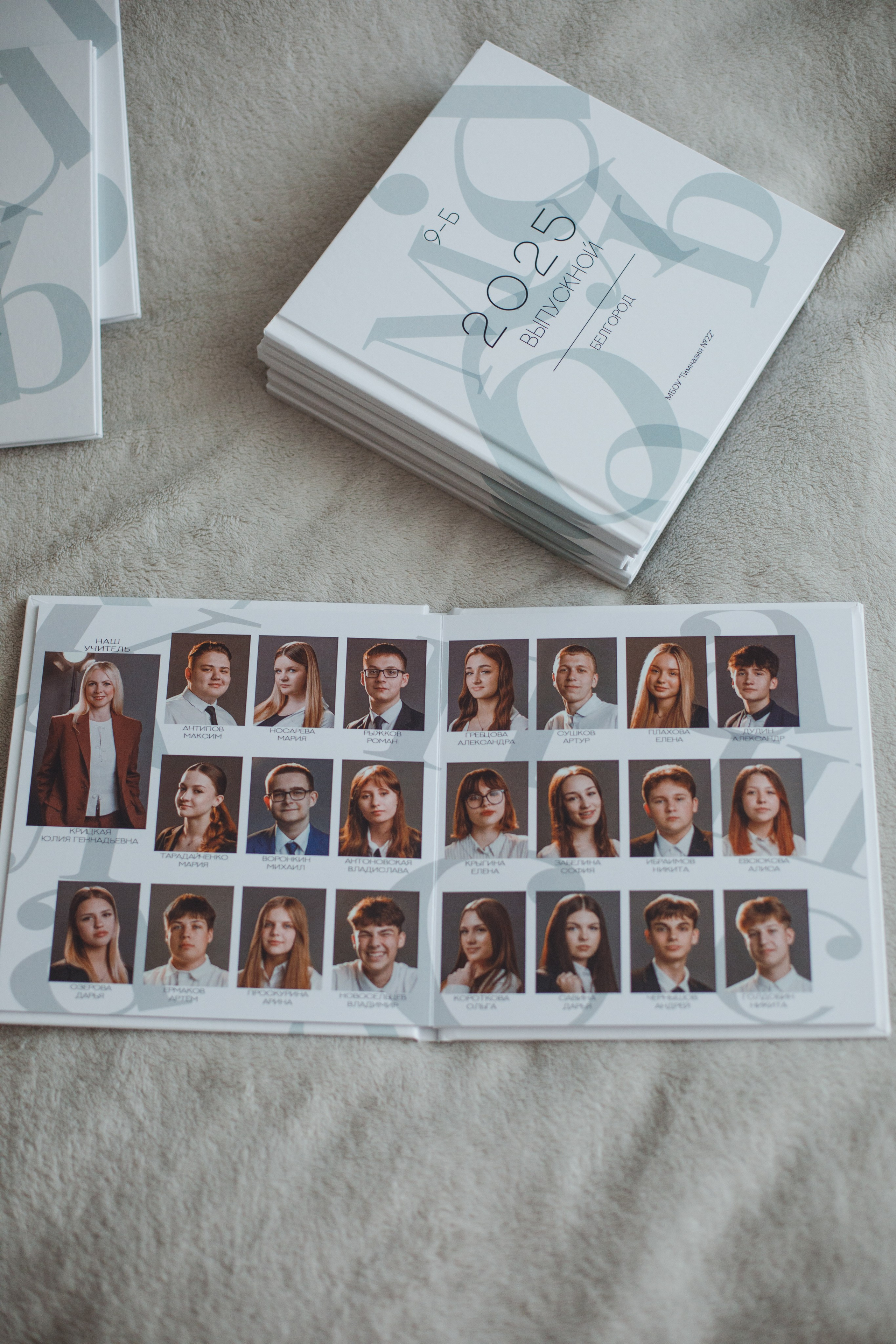 Выпускные альбомы. Свадебный и контент фотограф в Белгороде Ярослав Гаврилейченко