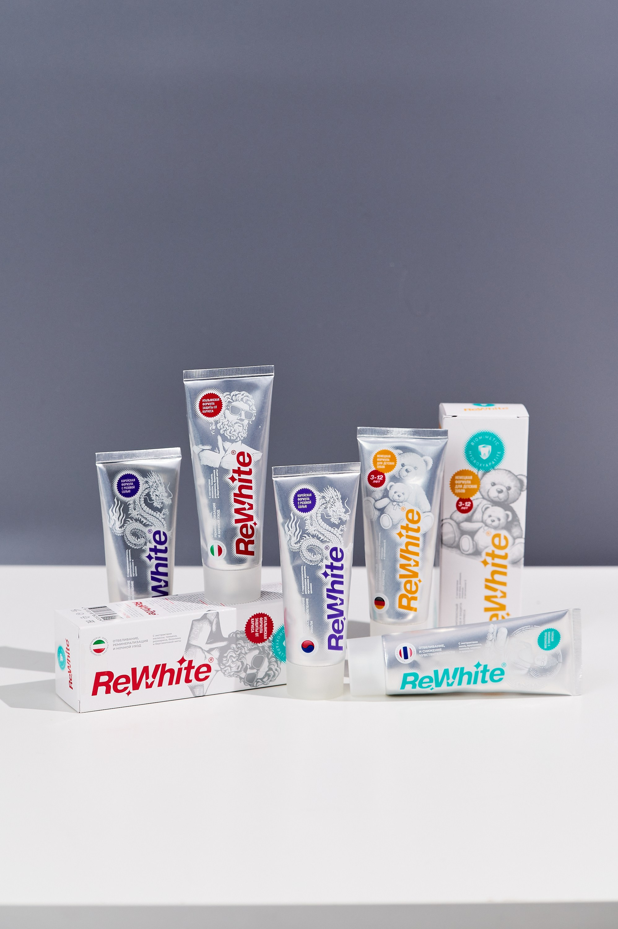 Rewhite. Коммерческий фотограф в Казани Ксения Добролюбова