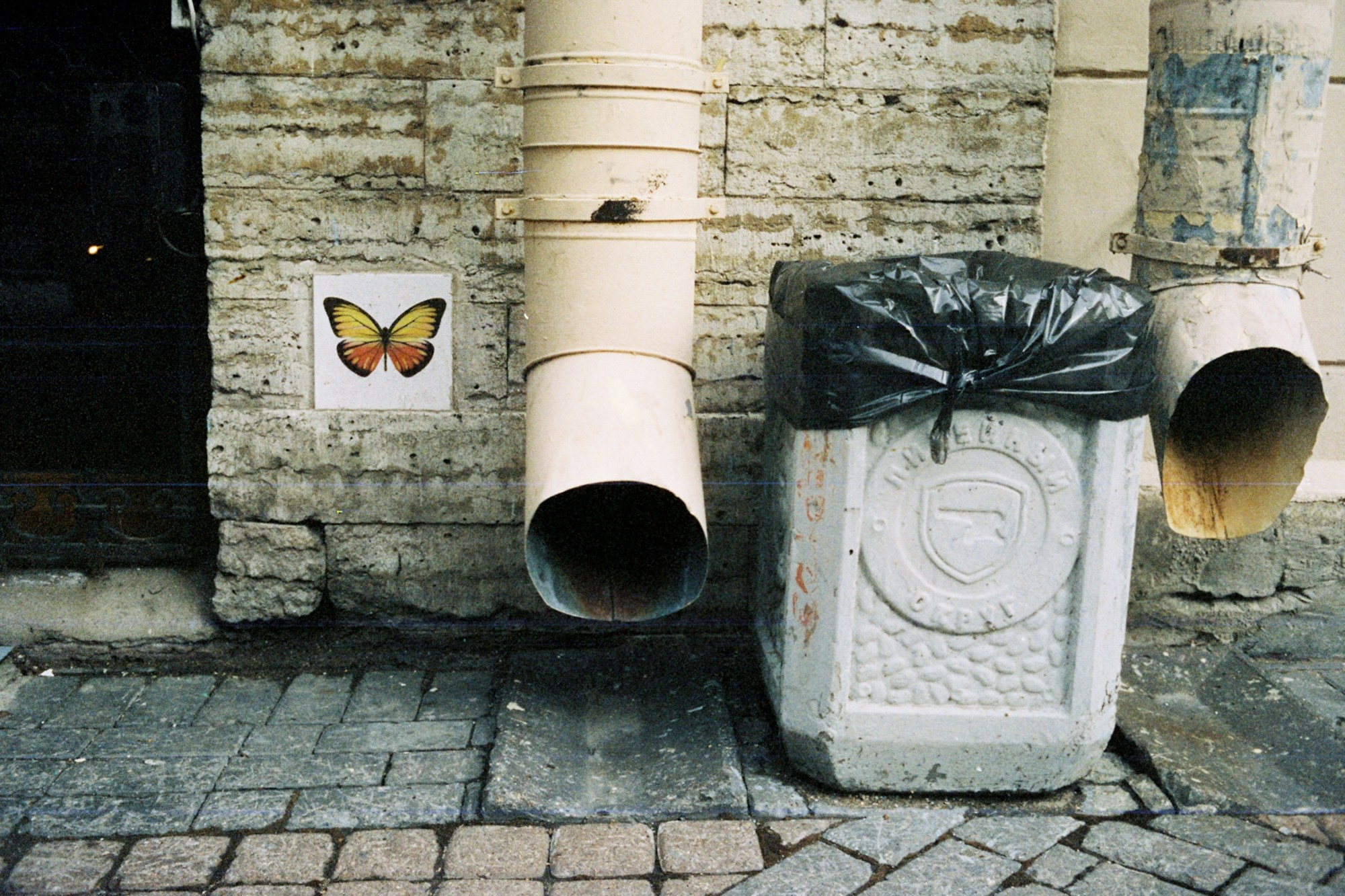 ∞. Художественная фотография. Фотография на плёнку. Илья Вараксин