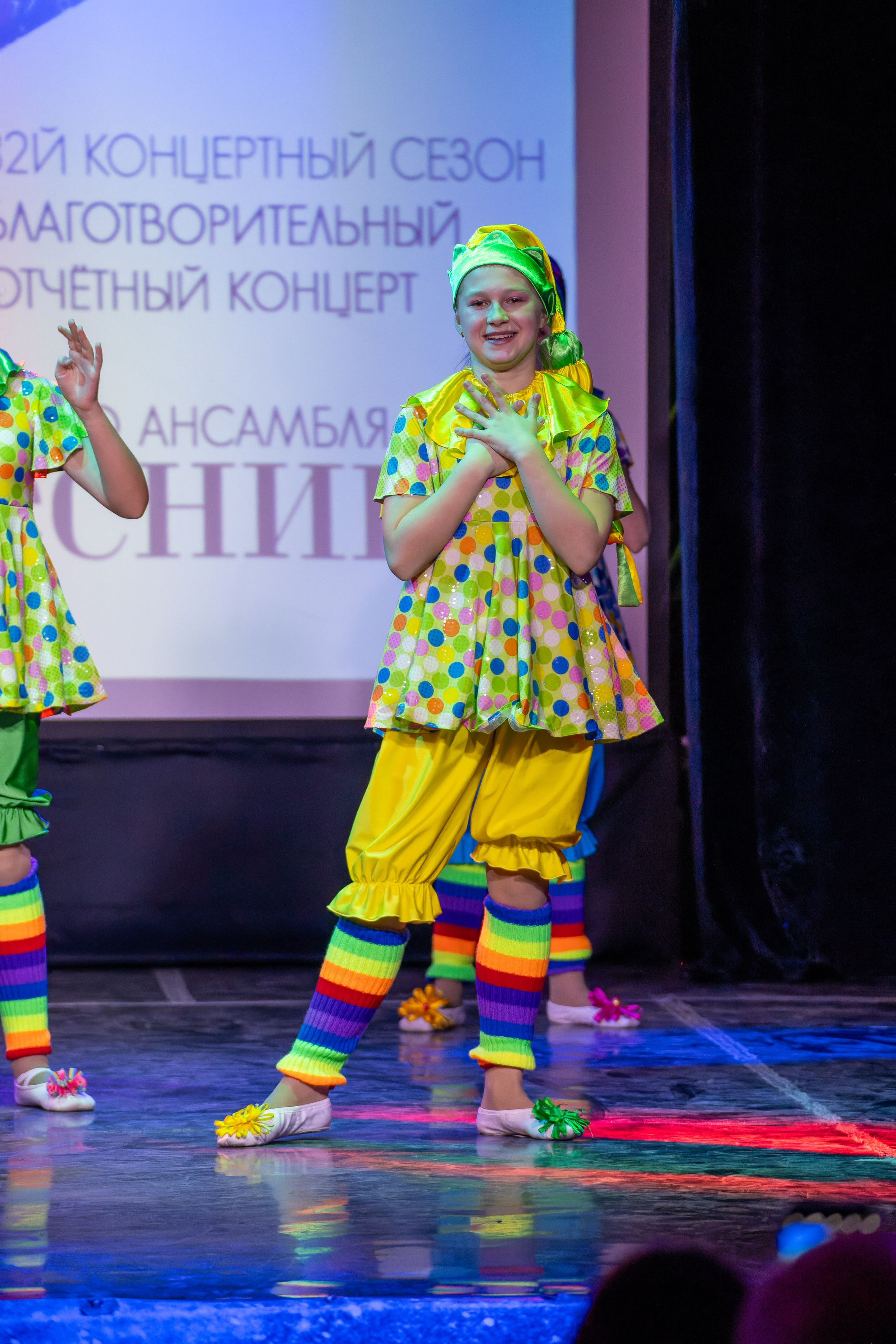 отчётный концерт образцовый ансамбль танца «Ровесник», центральный офицерский клубе ВКС РФ