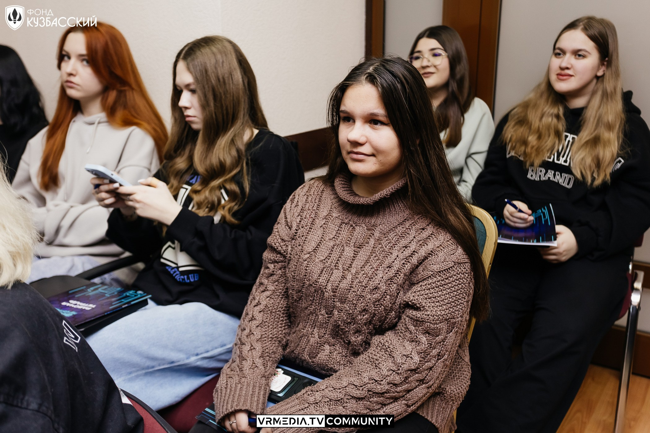 Интенсив «Финансы под контролем»