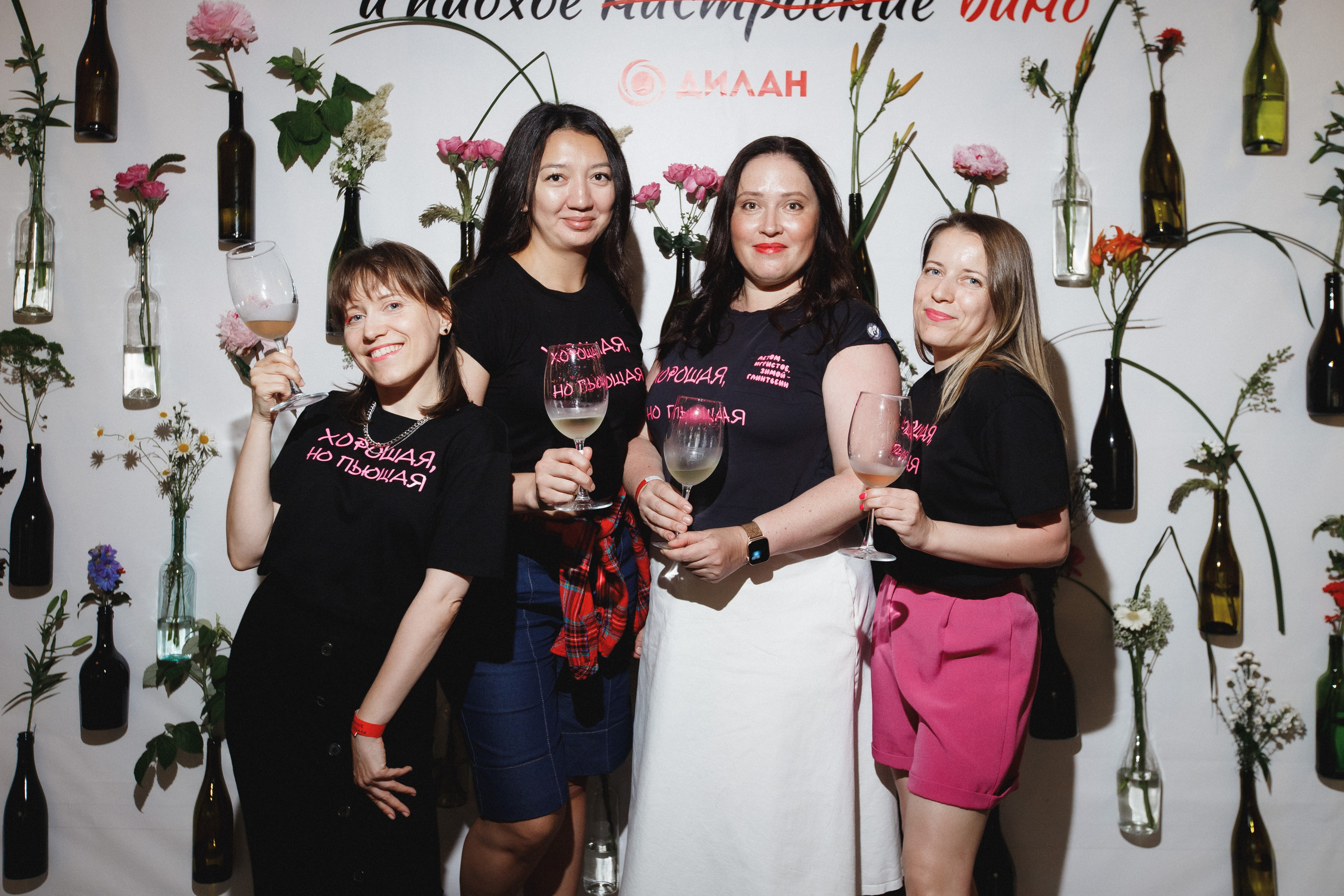 ФЕСТИВАЛЬ РОССИЙСКОГО ВИНА. СВОИ. ФОТООТЧЕТЫ-СОБЫТИЯ-МЕСТА