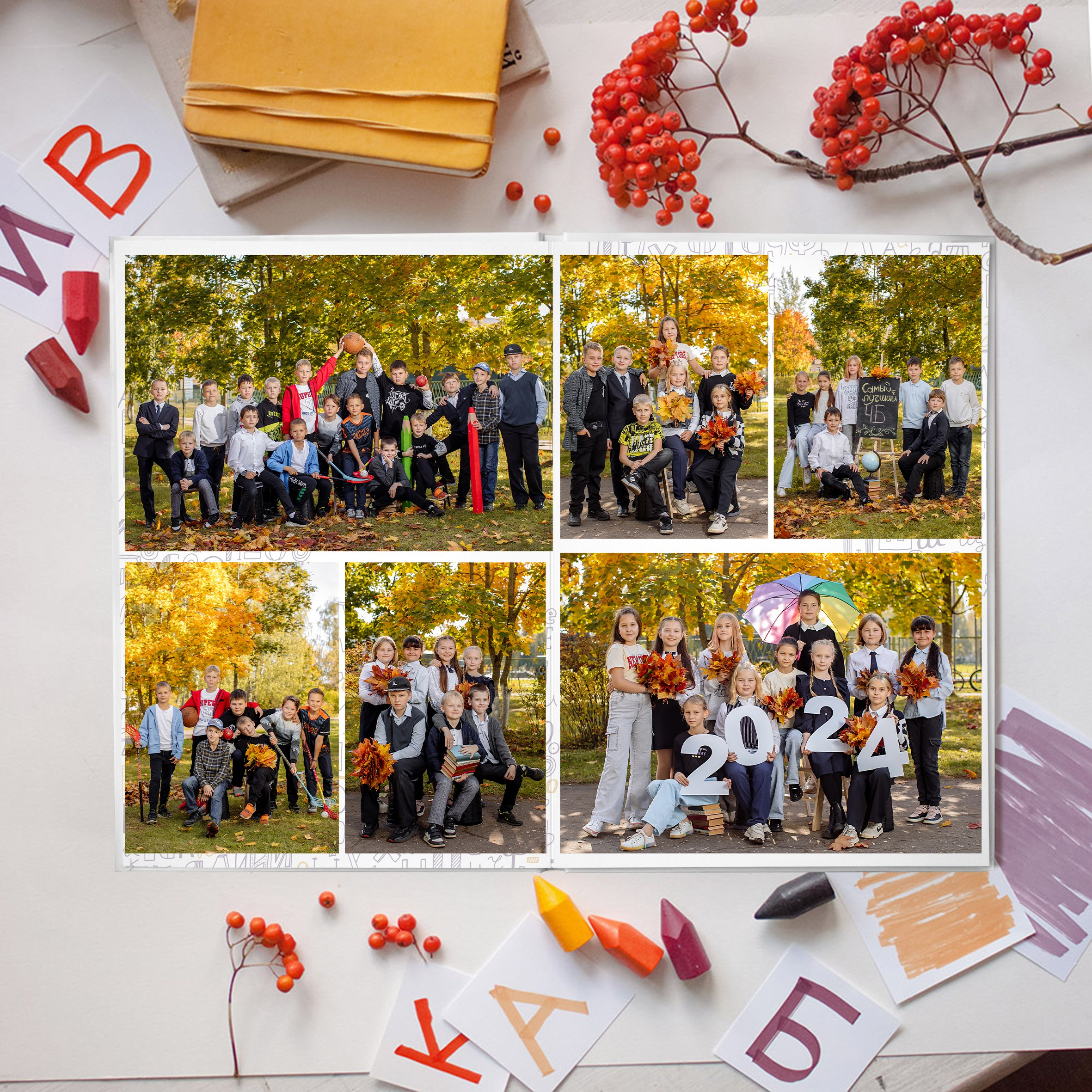 Альбом Оптимальный 1-4 класс