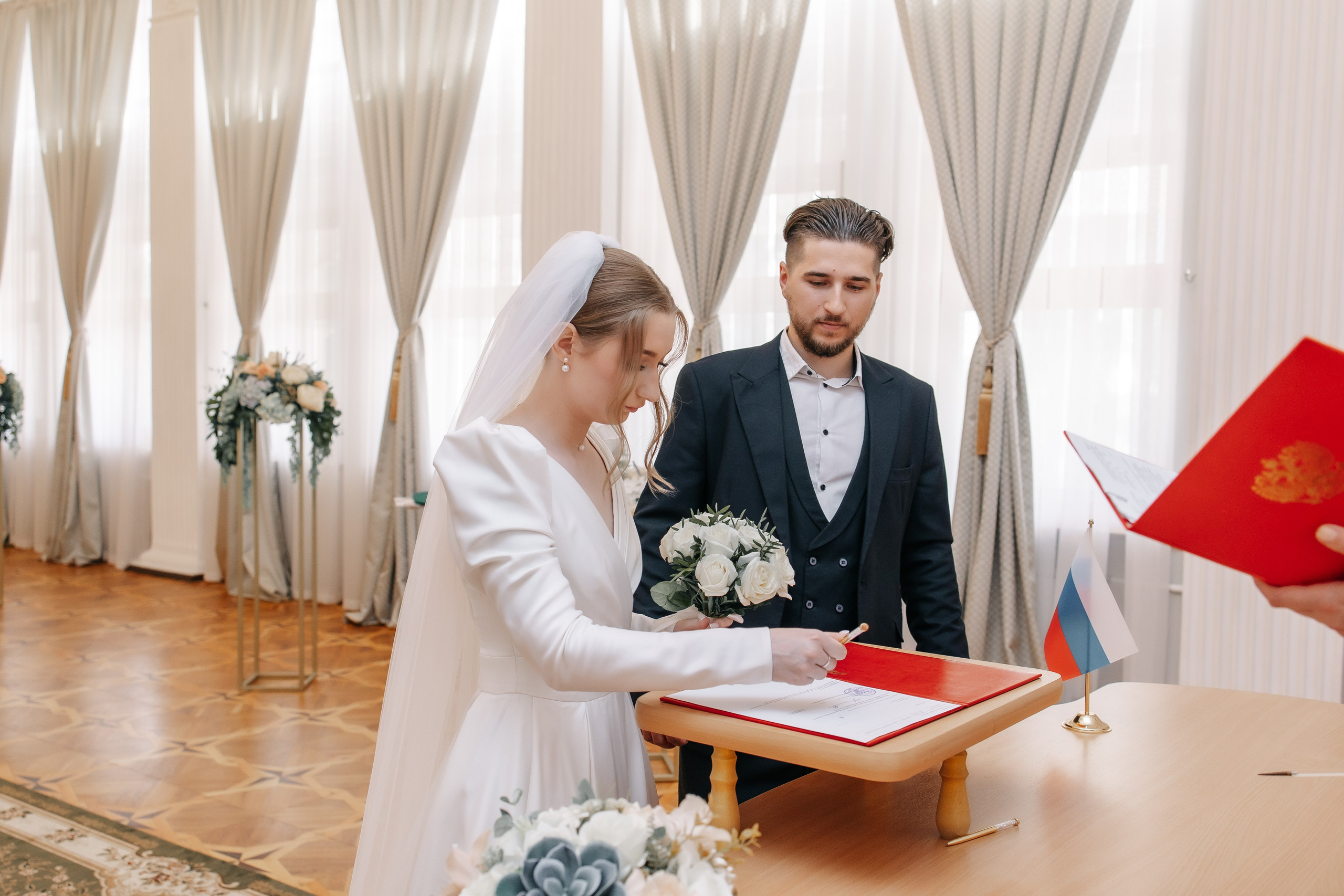 Алёна и Дмитрий