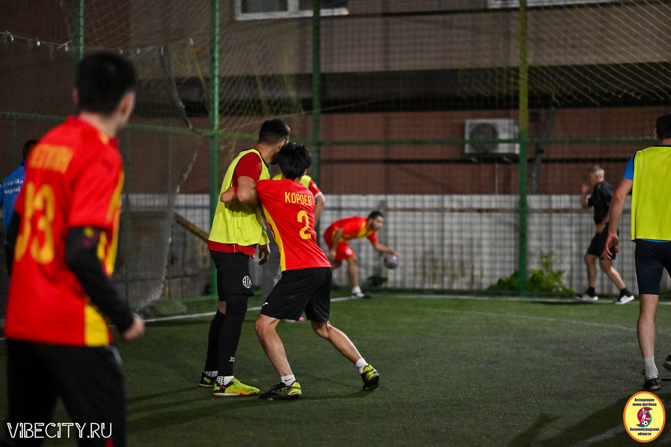 КУБОК ДРУЖБЫ. VIBECITY.RU Вайб Сити Ру Фоторепортажи Фотоотчеты Калининград