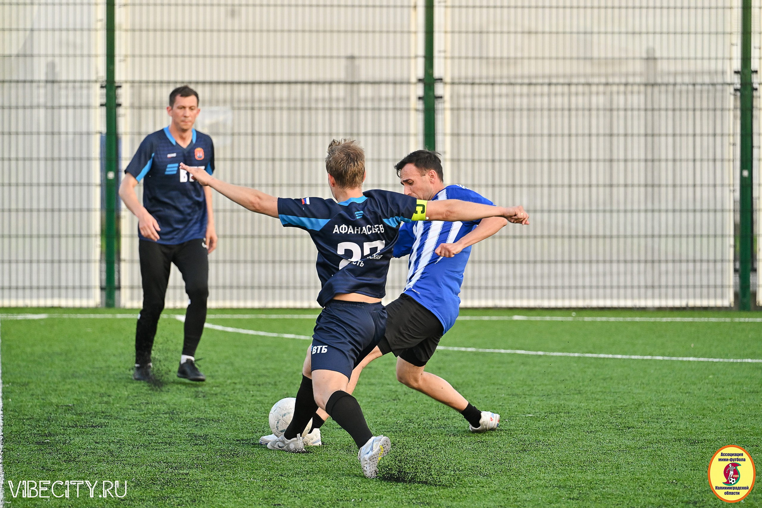 ИГРЫ МИНИ-ФУТБОЛЬНОЙ И КОРПОРАТИВНОЙ ЛИГИ. VIBECITY.RU Вайб Сити Ру Фоторепортажи Фотоотчеты Калининград