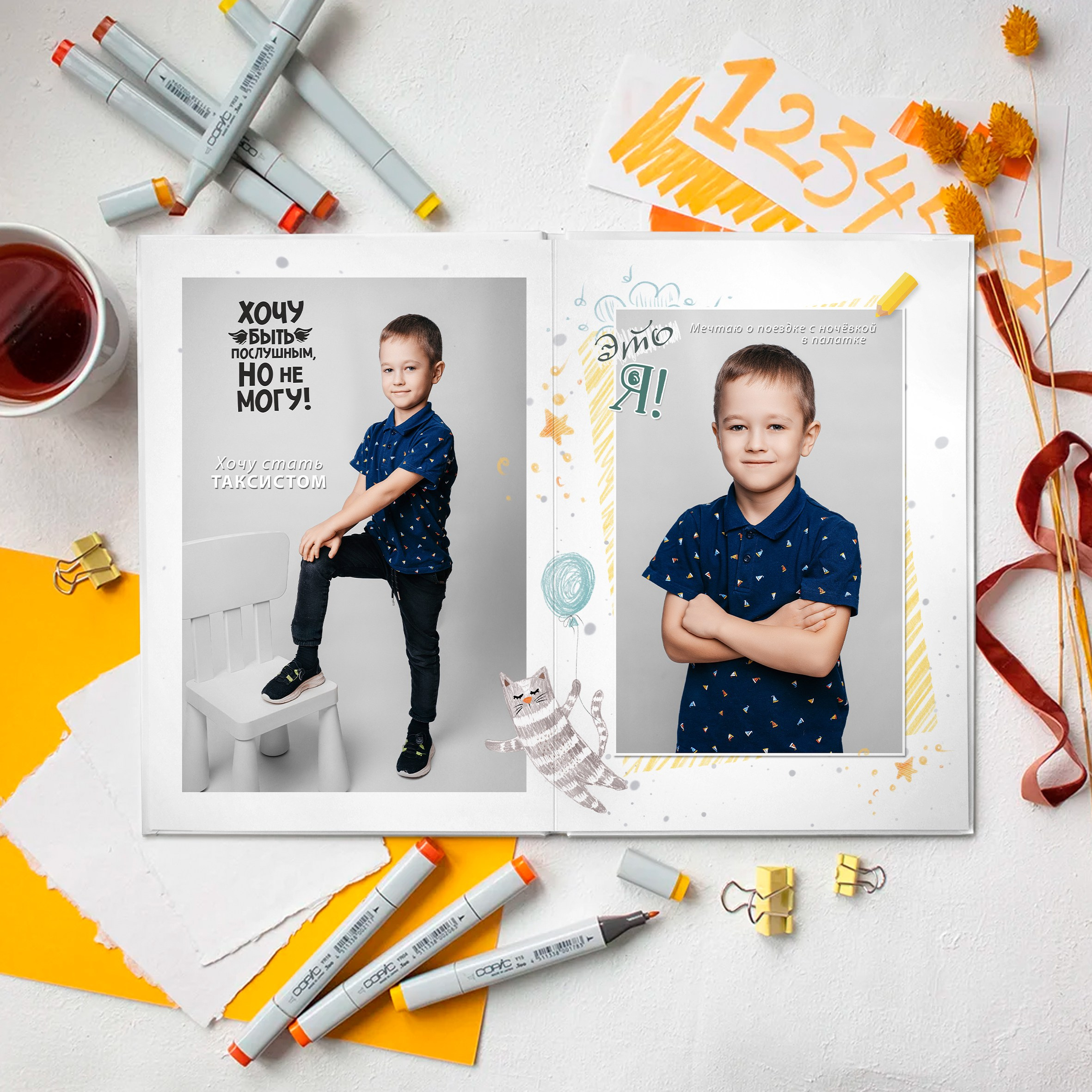 Детский сад — XS. Выпускные альбомы в Томской области. Видеосъёмка на выпускной