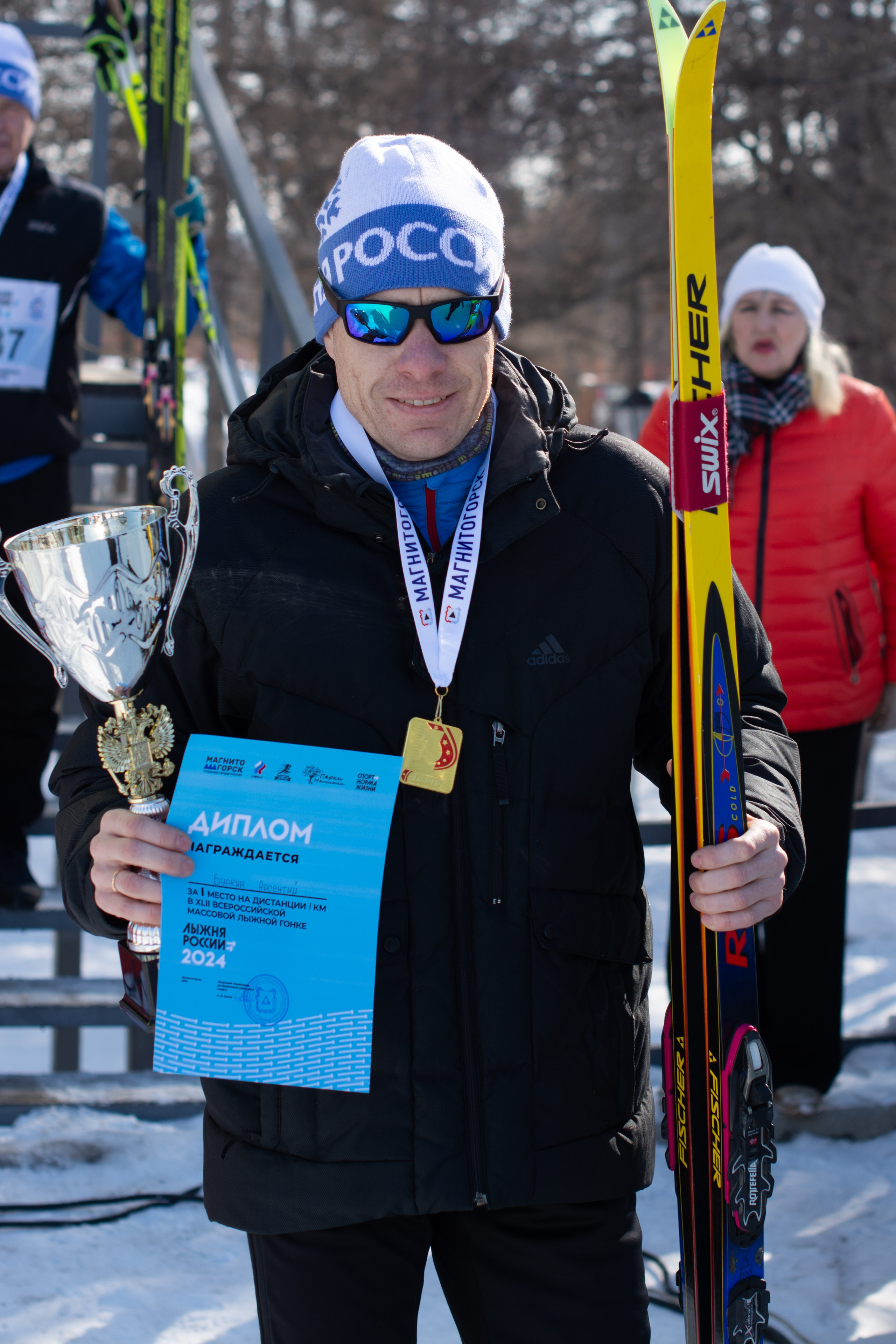 Лыжня Магнитогорск. Evgeniy Roslov