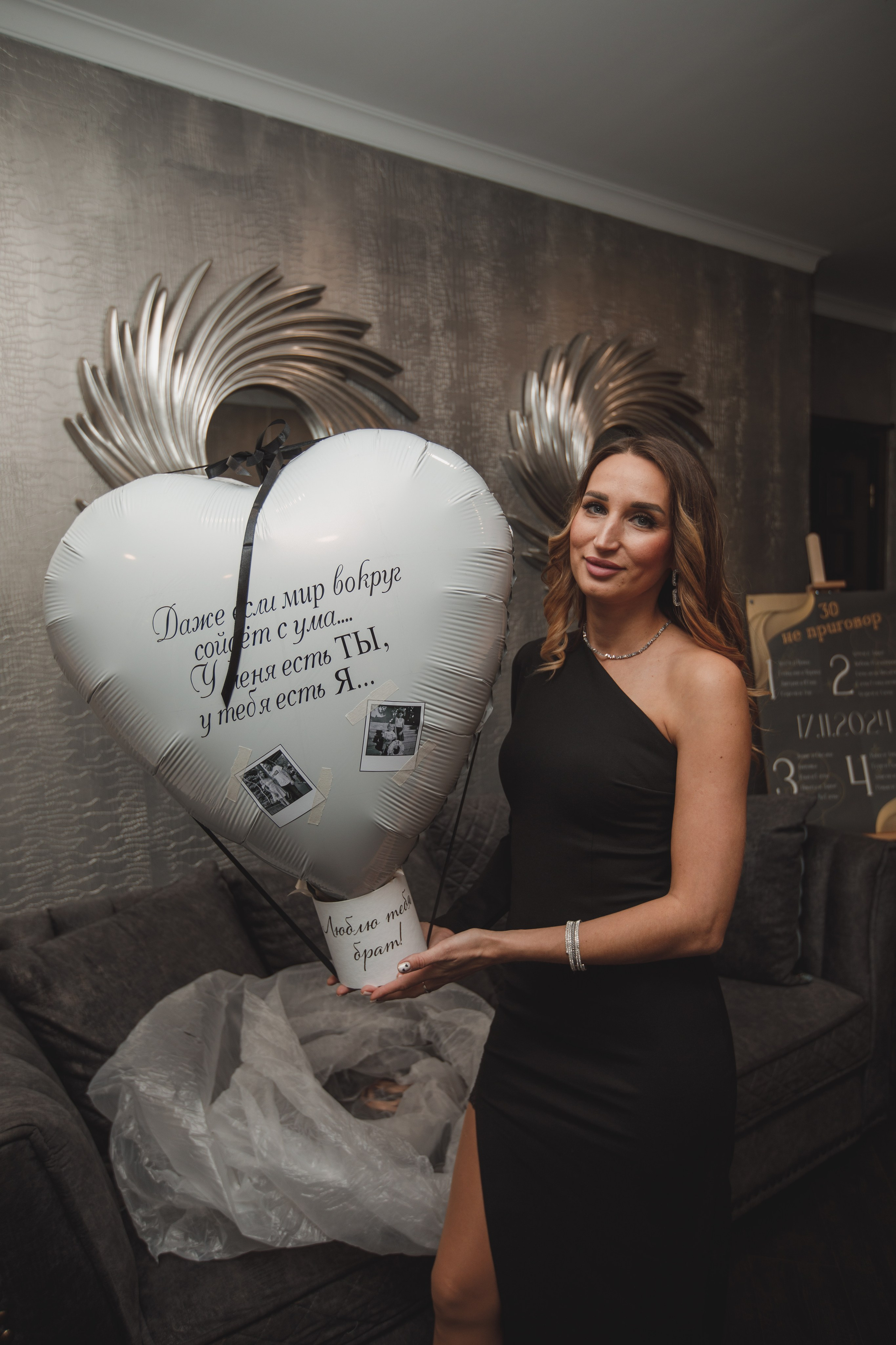 Фотосъёмка вашего события в Белгороде!. Свадебный и контент фотограф в Белгороде Ярослав Гаврилейченко