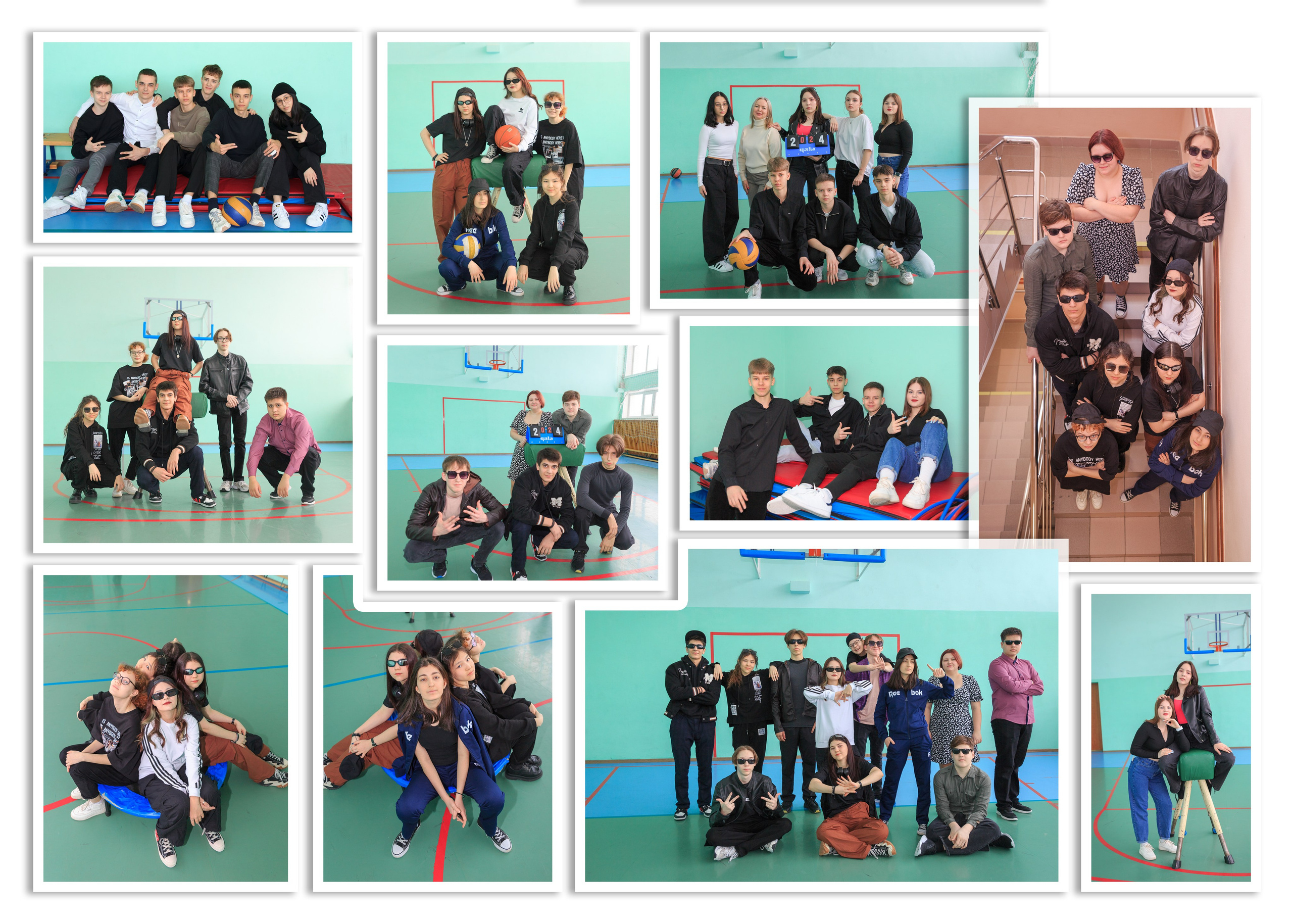 Старшие классы. Главная