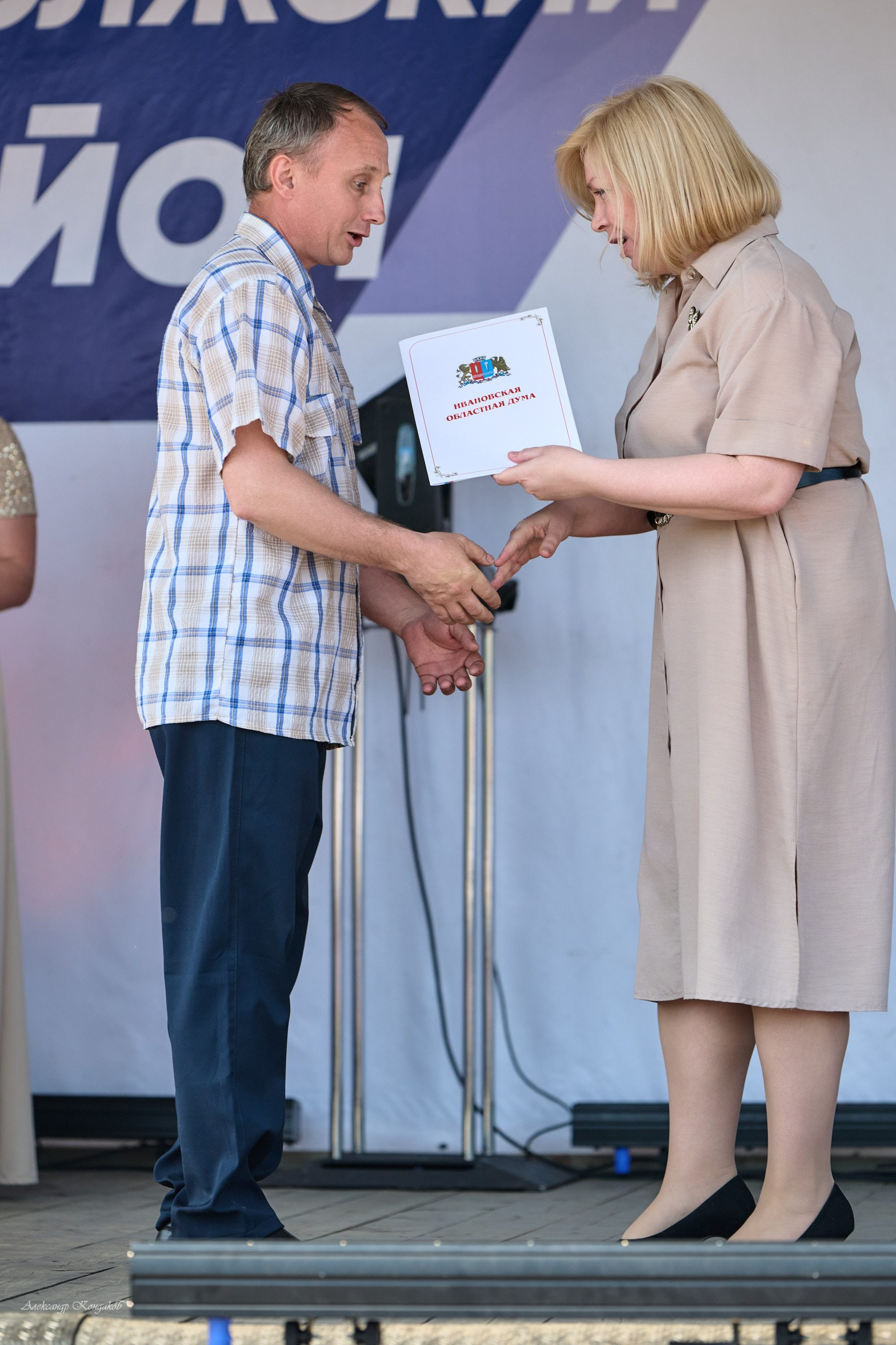 Съемка дня города Заволжск 2025 год. Фотограф в Иваново: Каталожная съемка одежды и постельного белья, Wildberries