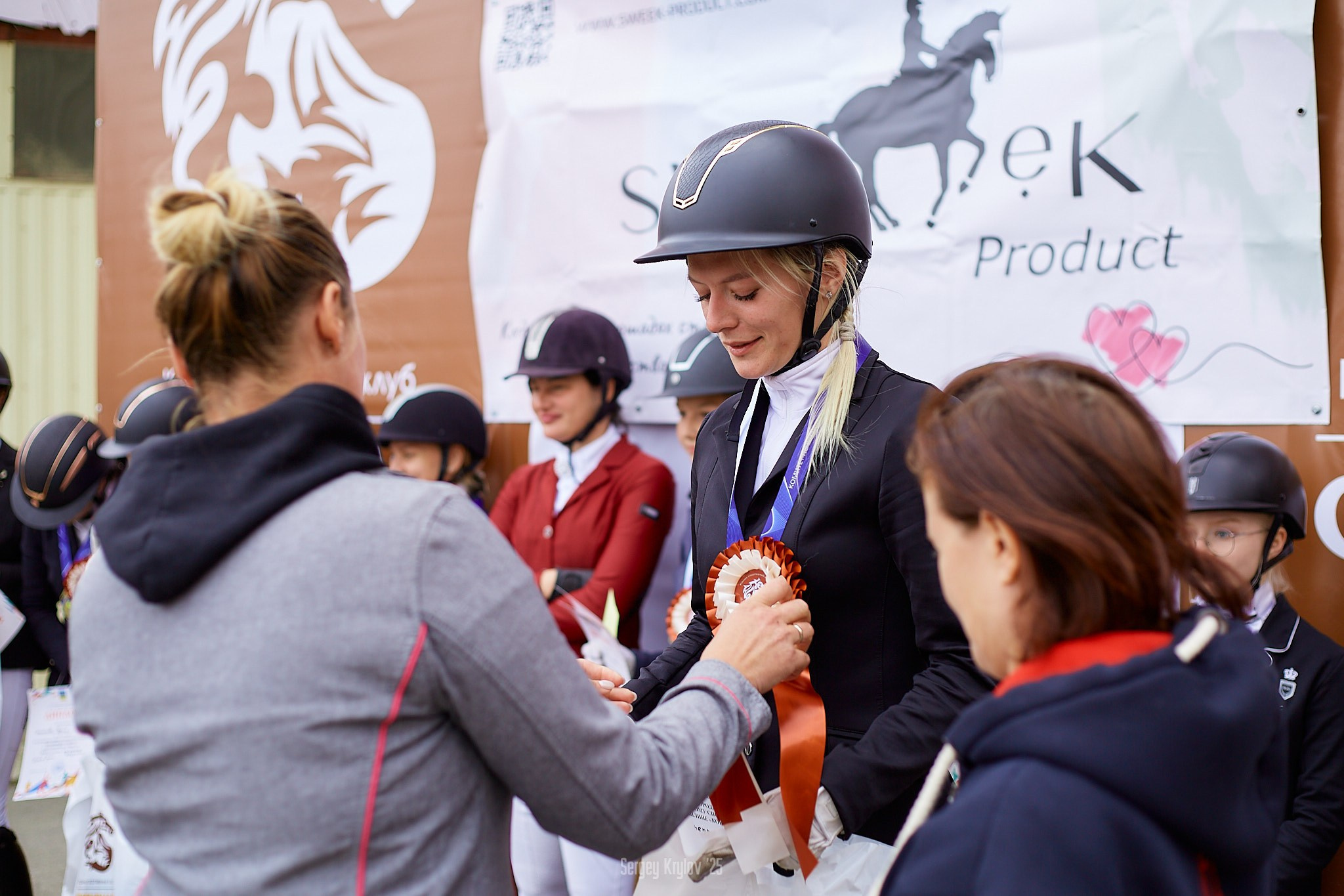 Конкур в Северной Звезде