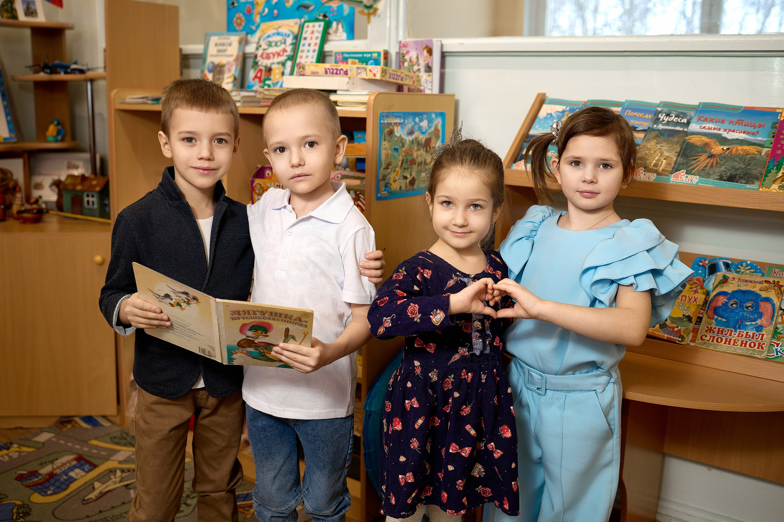 Фотокниги для детского сада