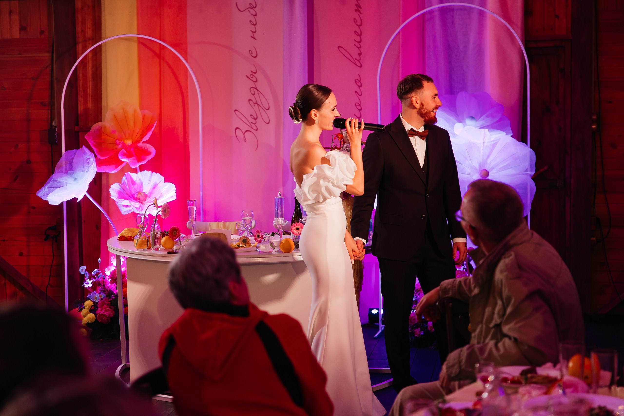 Егор и Юля. Организатор мероприятий в Абакане I Ольга Петухова