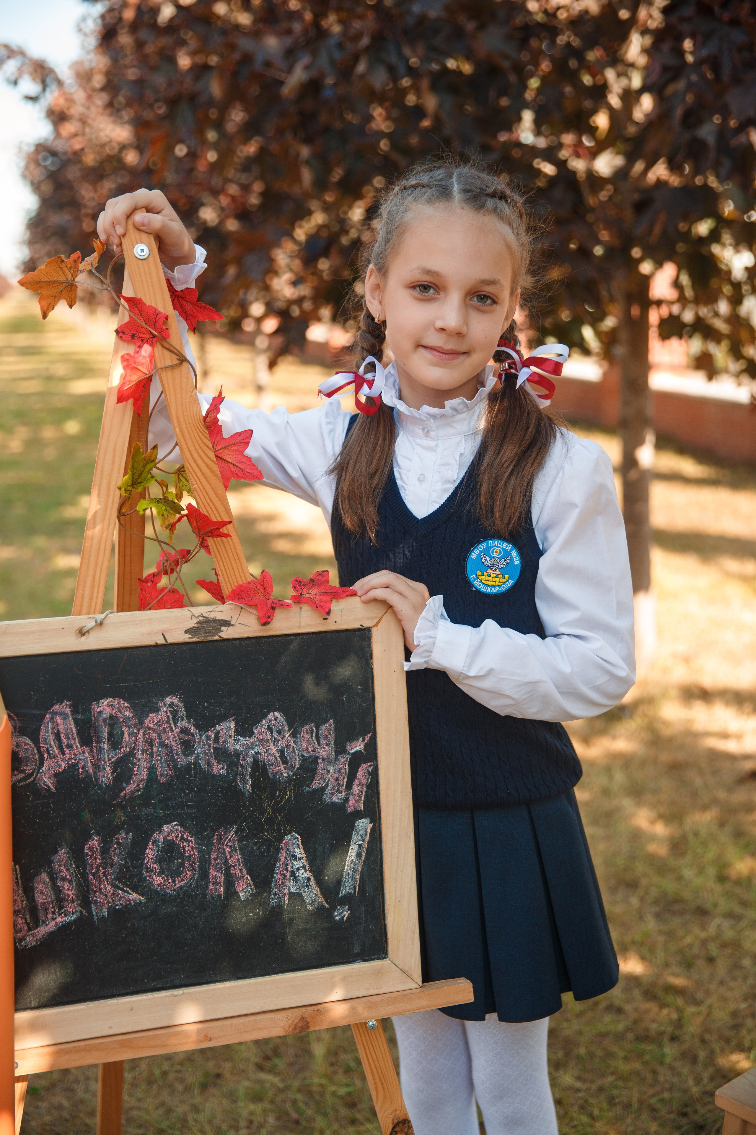 Школьные фотосъемки. Детский, семейный и школьный фотограф Светлана Волжанина