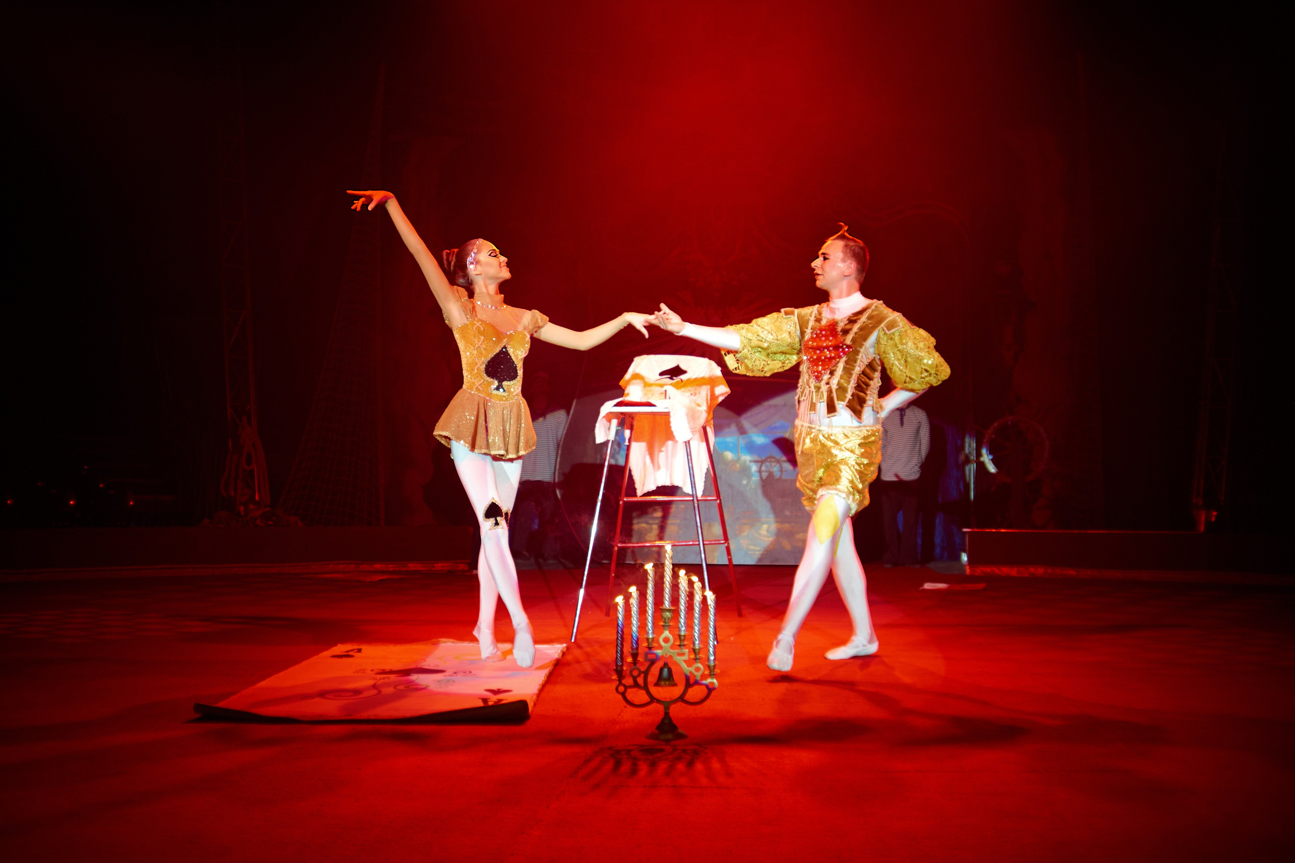 CircusLand, парк Врунгеля