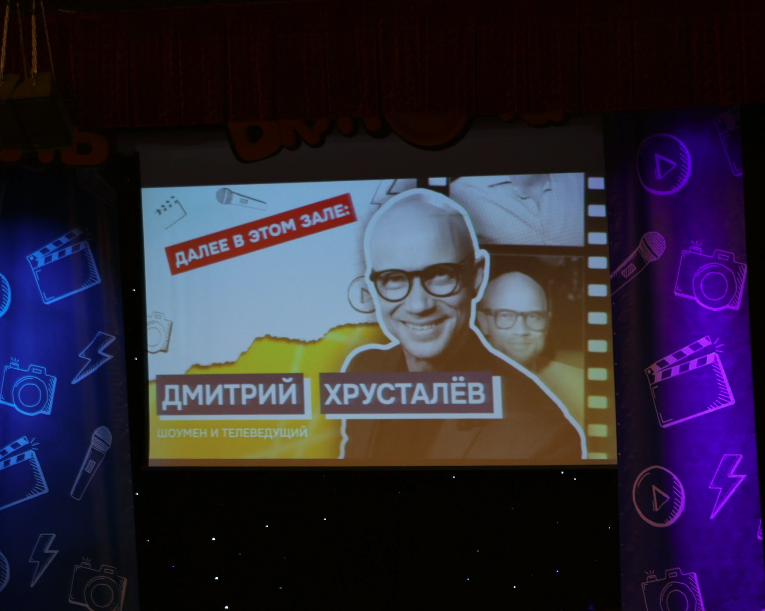 Фестиваль детских медиа «Включайся!». Выпускные альбомы и школьный фотограф в Подольске, Троицке, Щербинке, Москве и Московской области