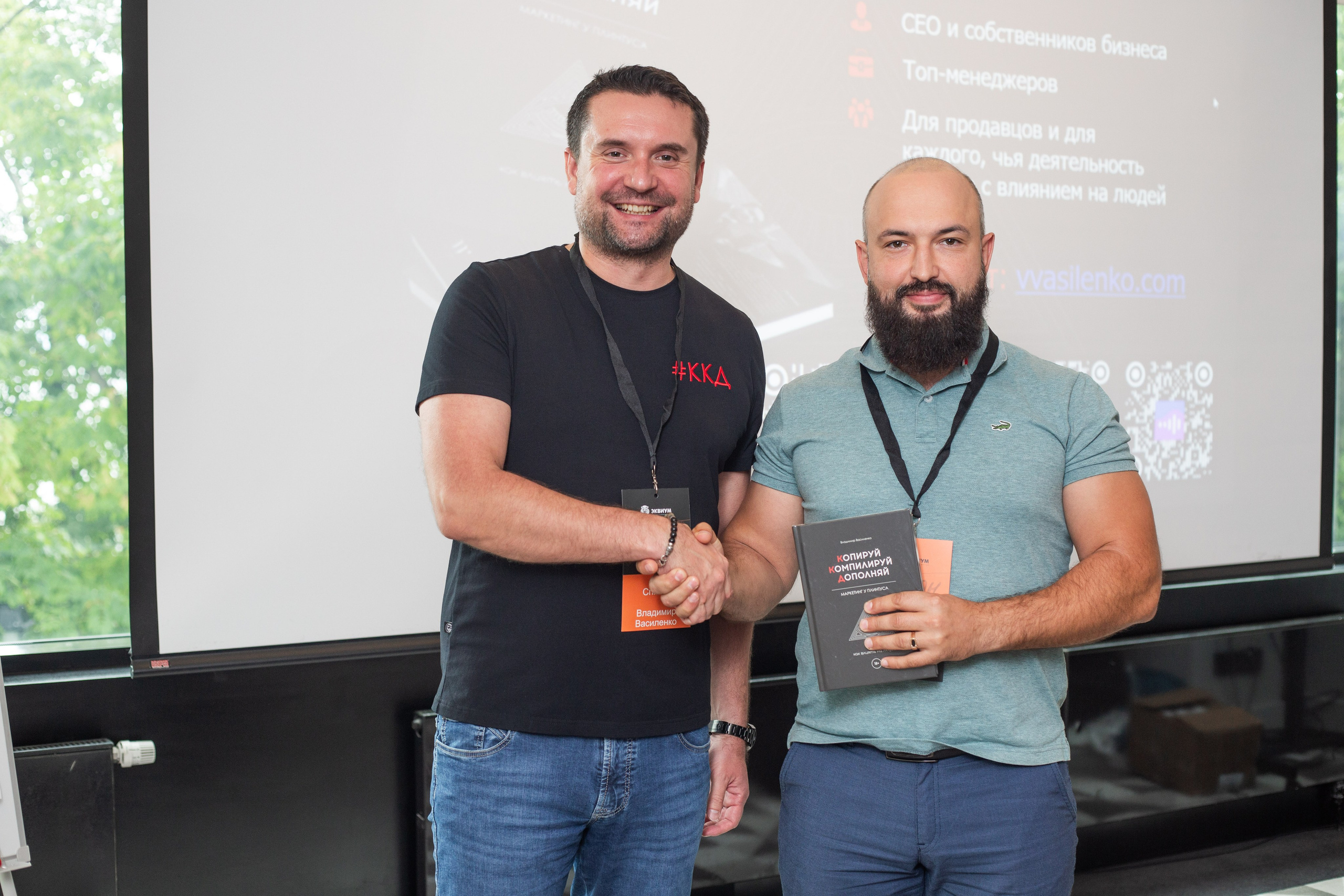 Репортажная фотосъемка во Владивостоке. Портретный, свадебный, репортажный фотограф во Владивостоке Юлиана Джули Фокс