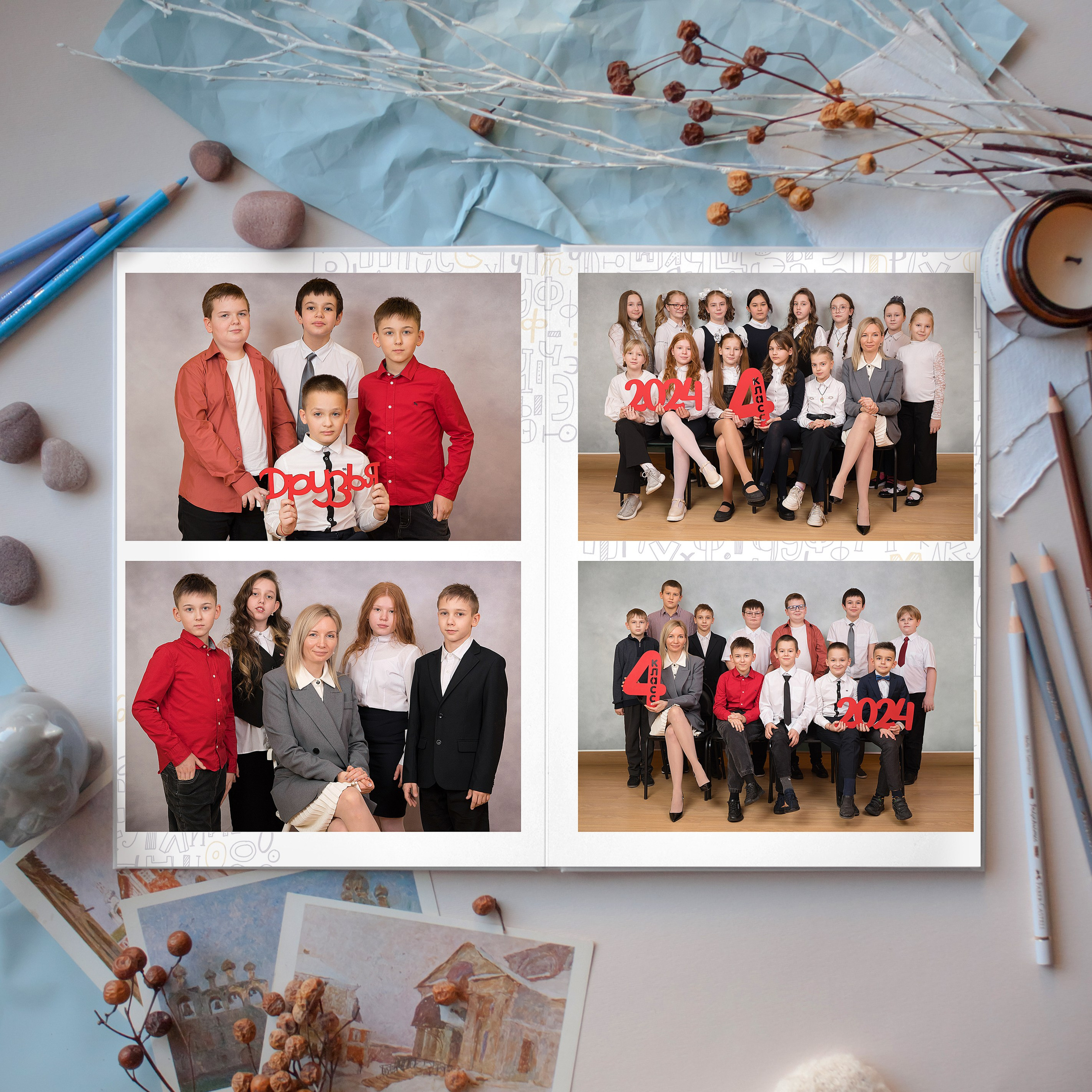 Выпускные альбомы для Школы. Детский и семейный фотограф. ВЫПУСКНЫЕ АЛЬБОМЫ. Москва