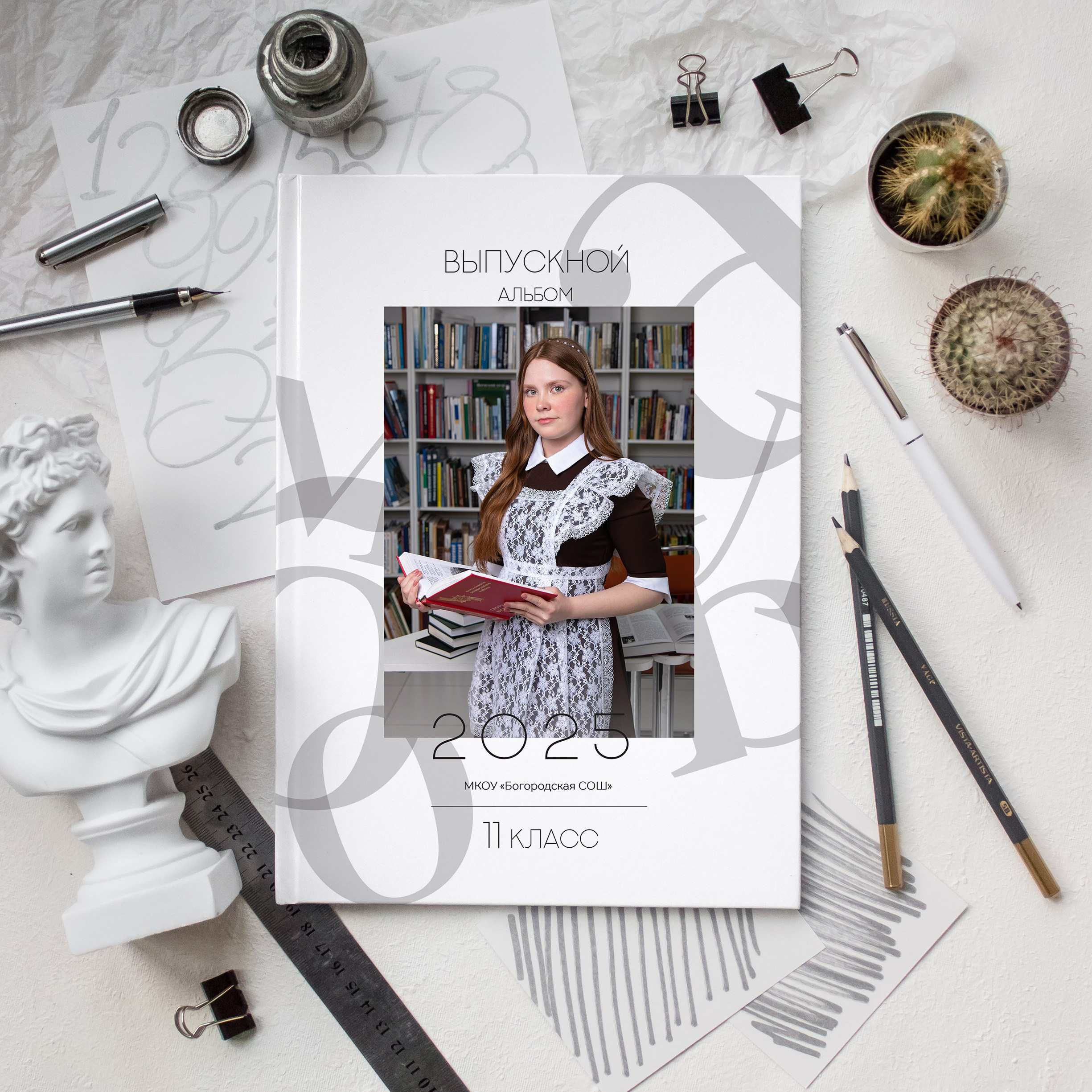 Выпускные фотокниги для 9-11 классов. Фотограф Айгуль Габсаматова Октябрьский