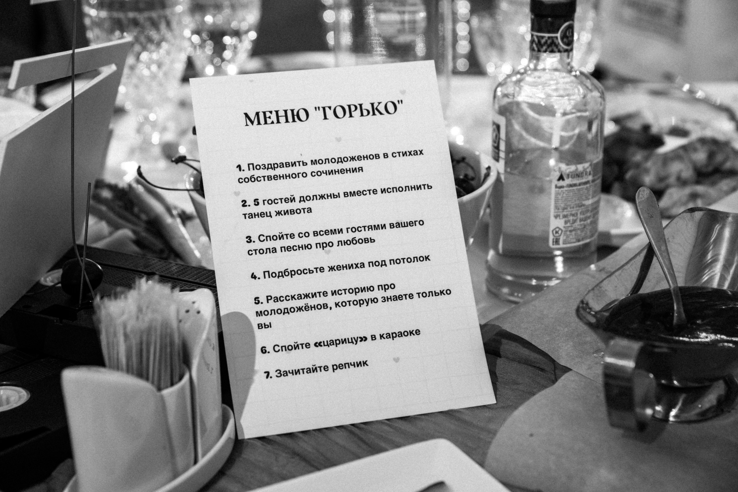 S | A. Кино, Стич и Любовь 🎬. Свадебный фотограф Настя Шелл г. Череповец