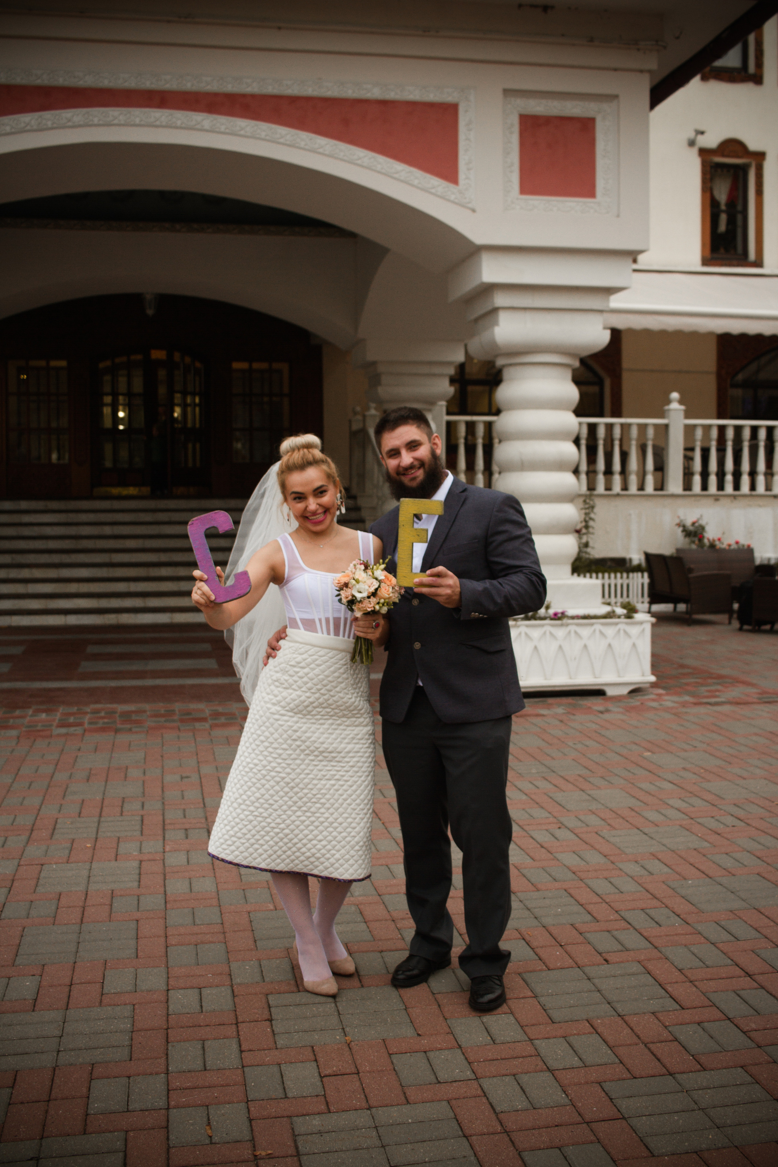 Свадьба Светланы и Евгения. Портретный и свадебный фотограф в Москве Сергей Святной