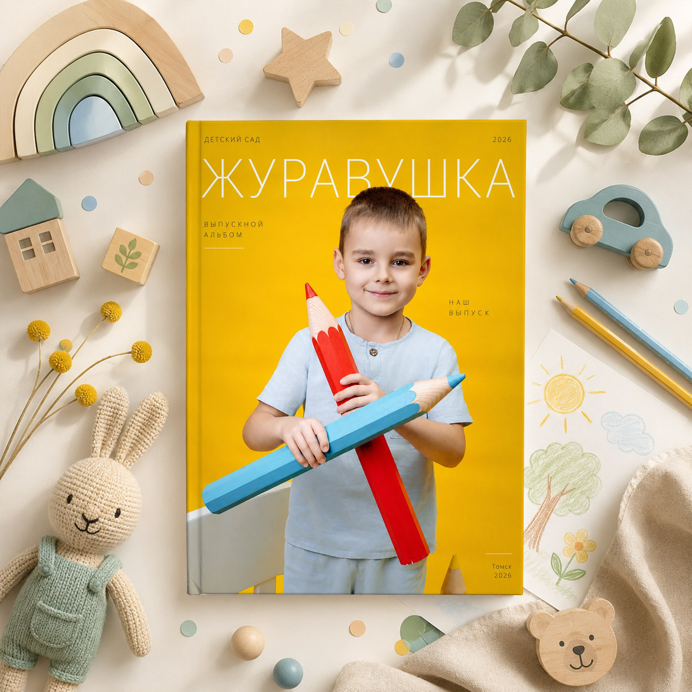 Выпускные альбомы в Детском Саду. Фотограф, Видеограф, Выпускные альбомы. Томск, Томская область, Сибирь