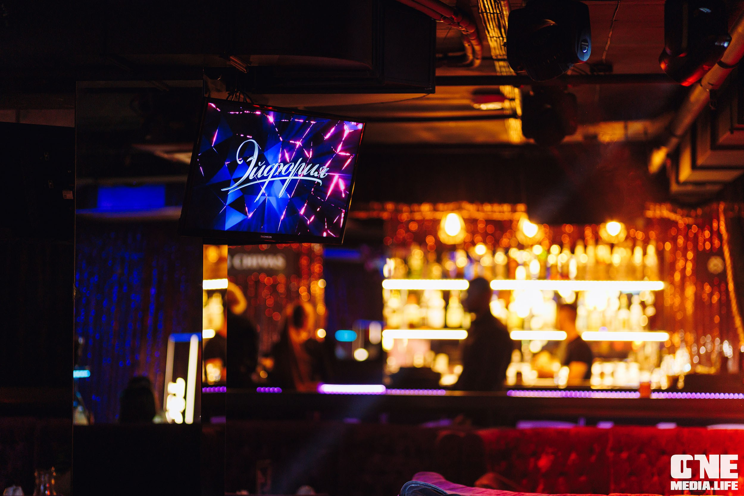 Фоторепортаж из караоке-клуба Эйфория. One Media Life: фоторепортажи, фотоотчеты с мероприятий и заведений