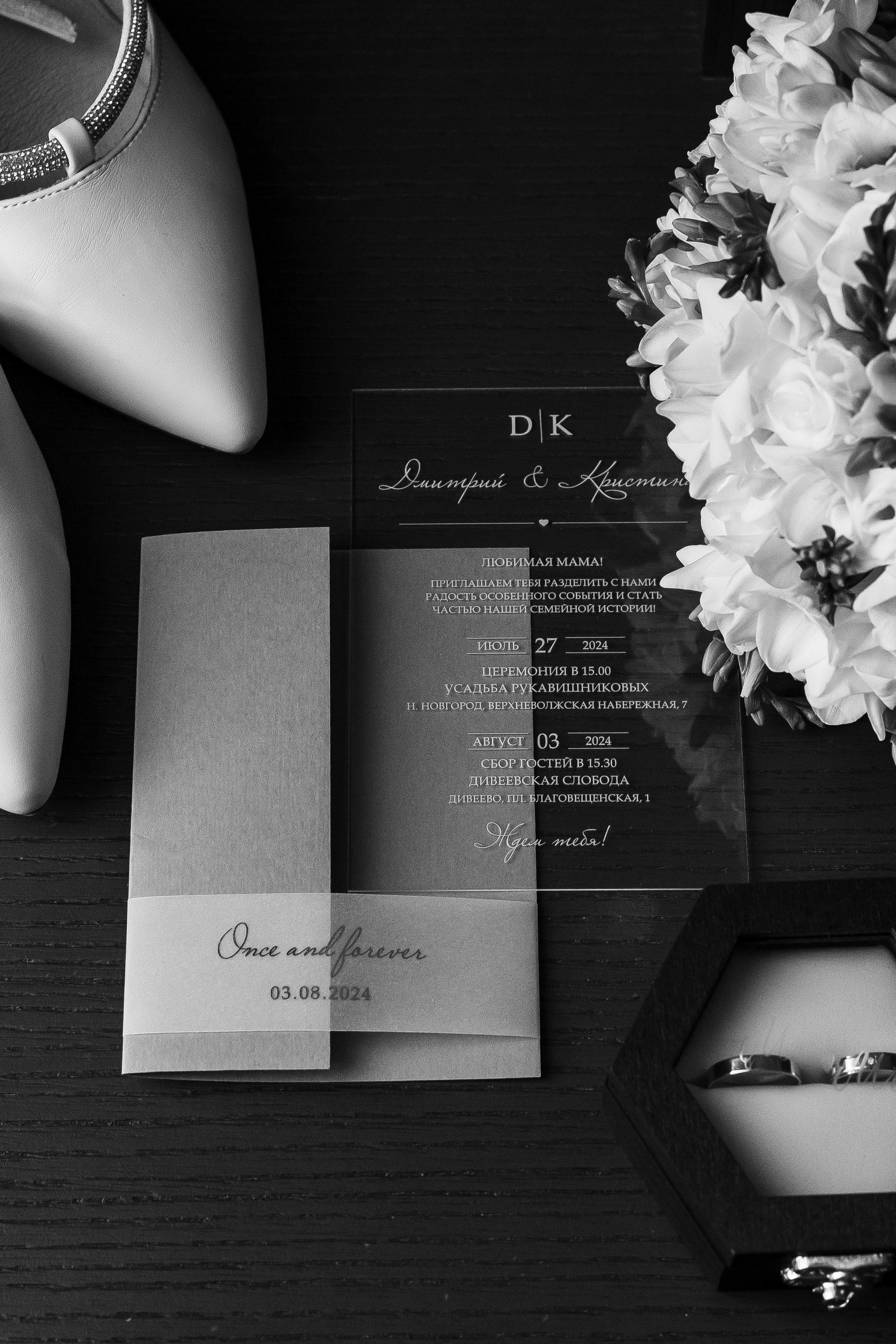 Свадебный фотограф в Нижнем Новгороде Генеральская Ира