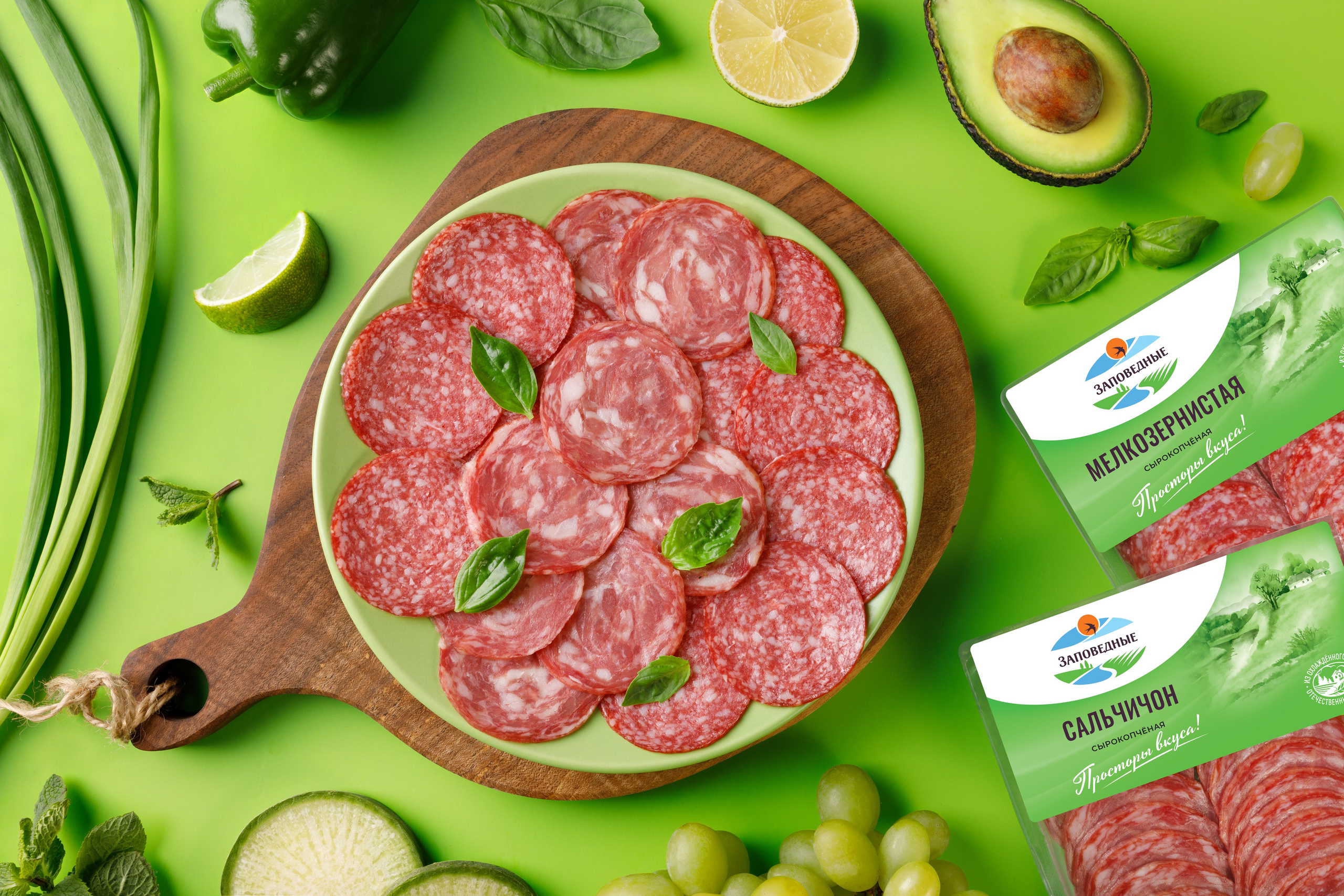 Фуд съемка колбас «ЗАПОВЕДНЫЕ ПРОДУКТЫ». Предметный фотограф Москва | Фуд-фотограф в Москве Елизавета Елизарова