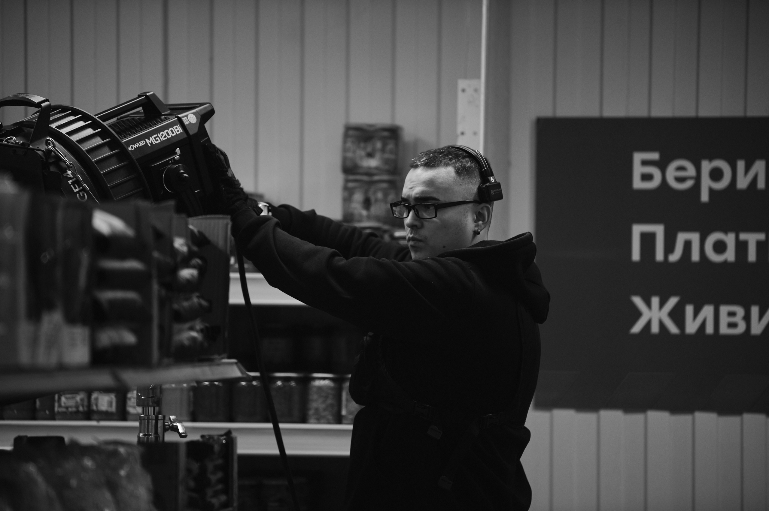 Сеть продуктовых дискаунтеров «Победа». Коммерческий фотограф в Казани Ксения Добролюбова