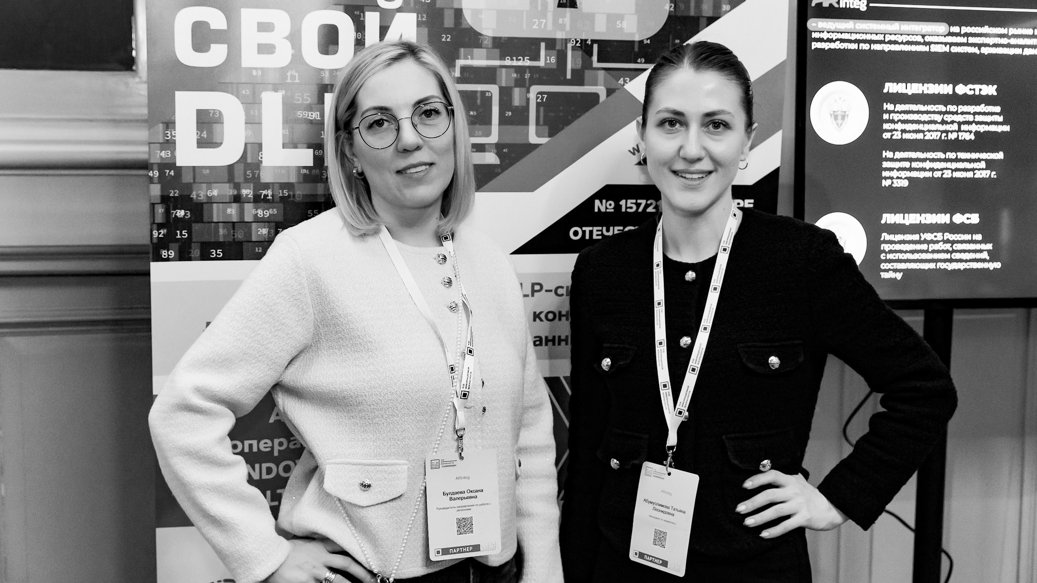 Наталия Март | Фотограф СПб