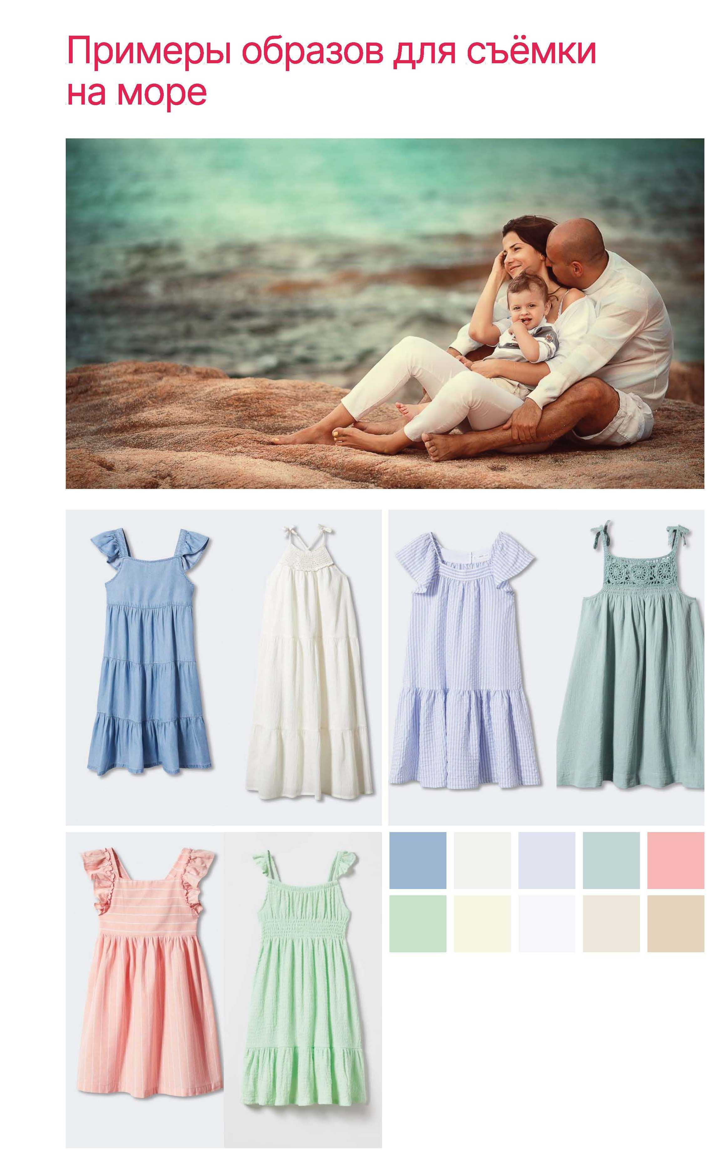 ПИКНИК. ПАРК. ПОЛЕ. СЕМЬЯ. ЛЕТО