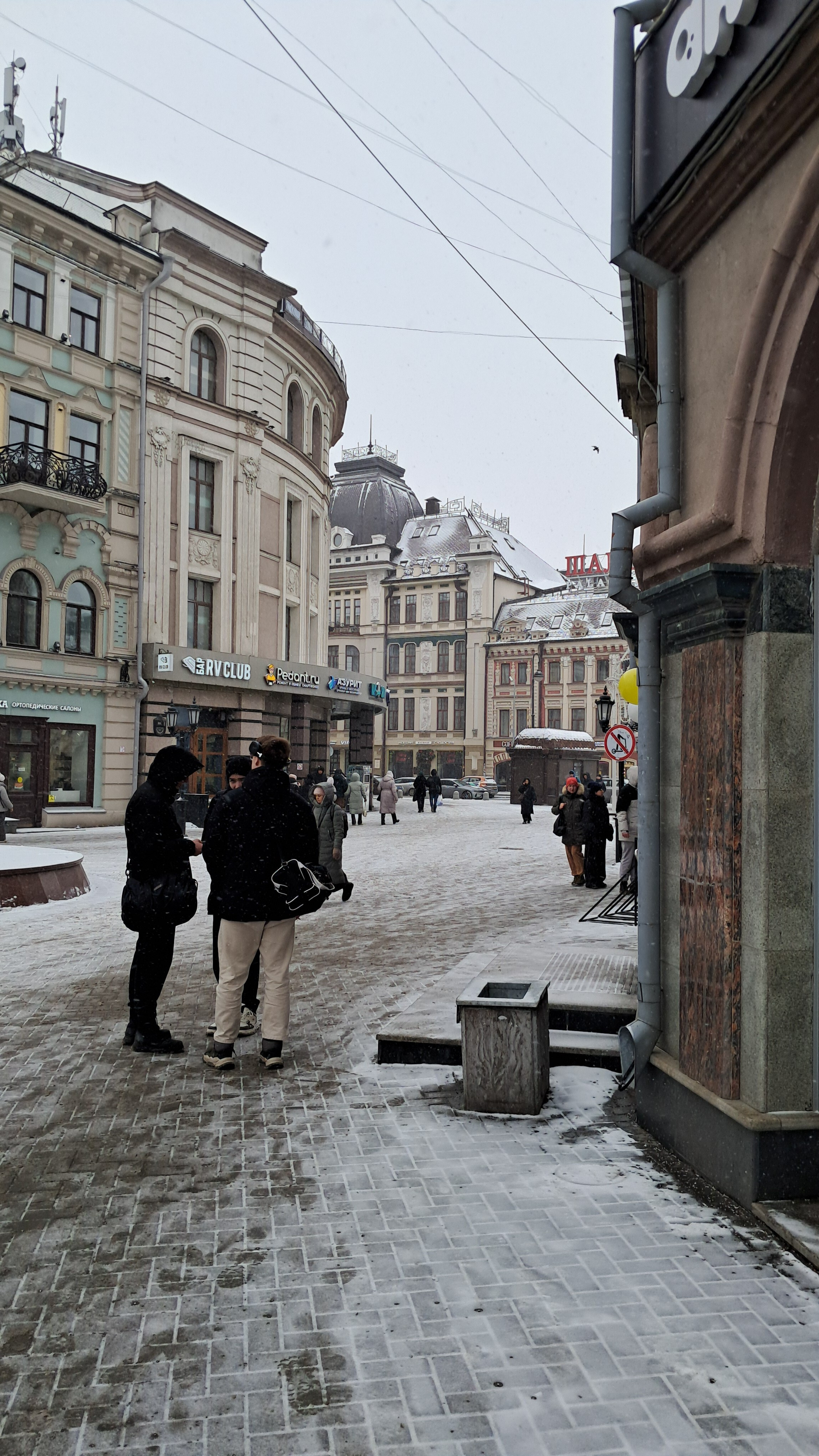 Казань — зима 2025. Фотограф Юлия Зимина