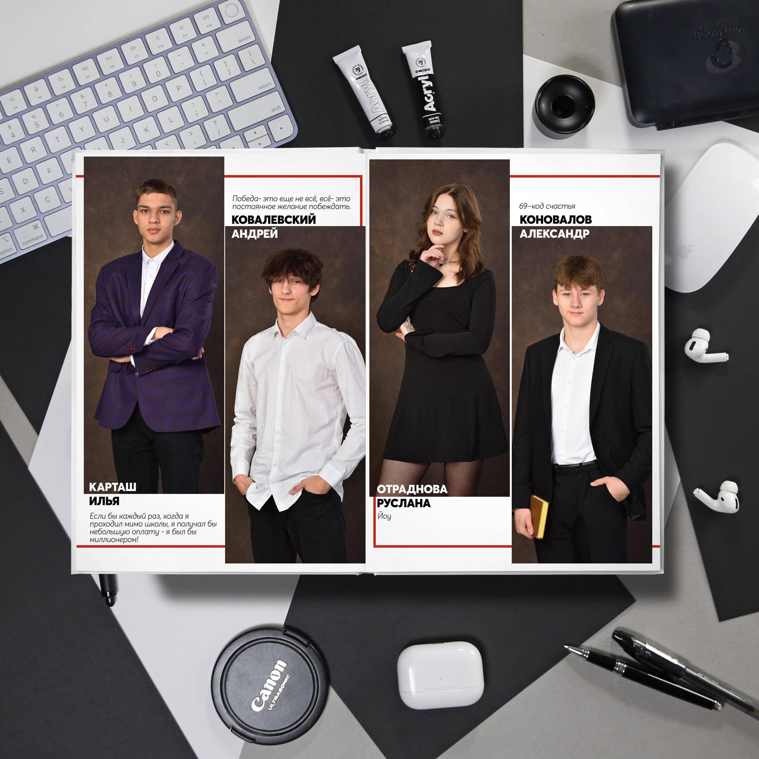 Альбомы для 9 и 11 классов